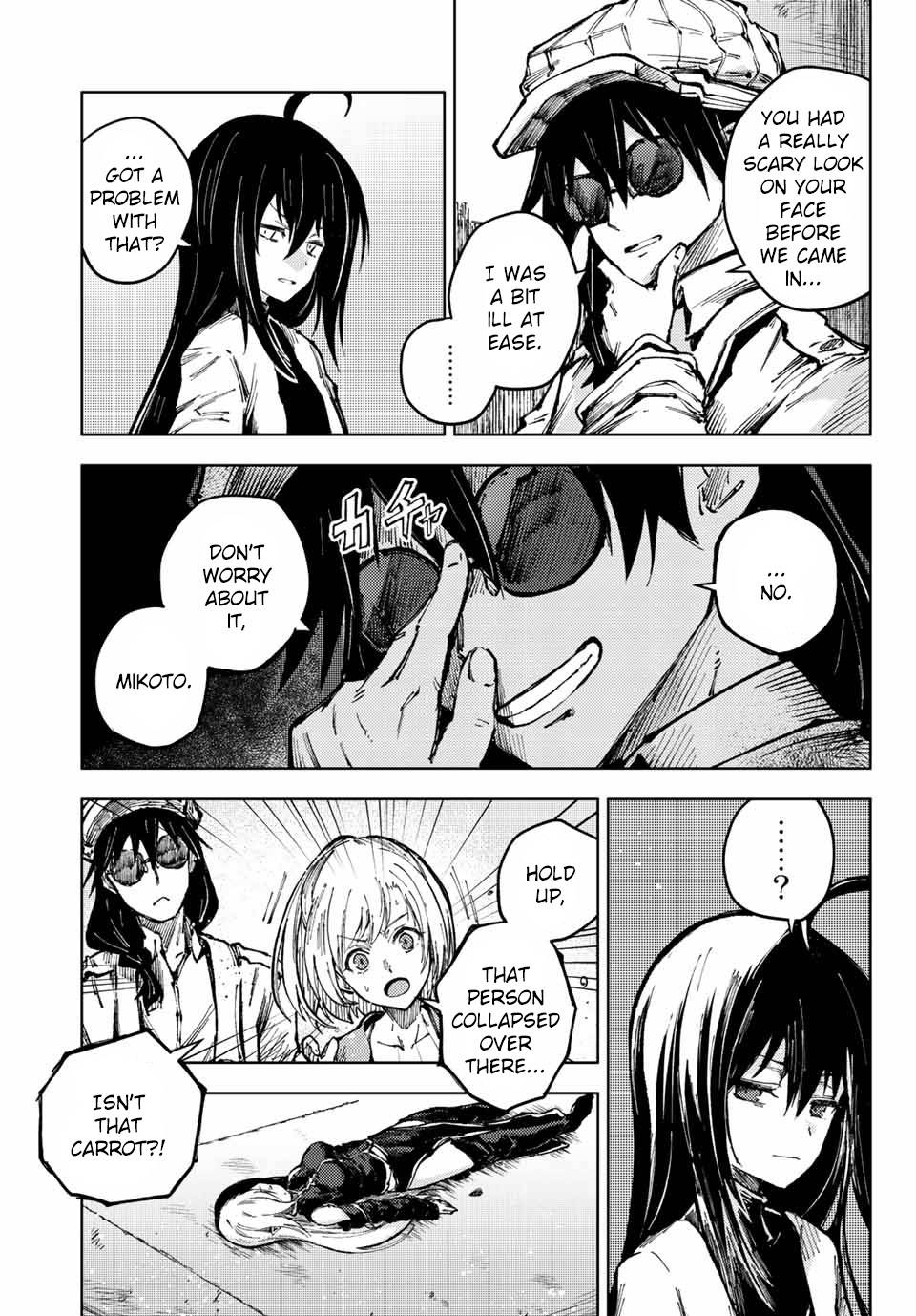 Page 3 of Chapter 57