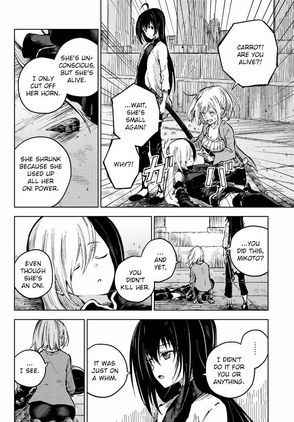 Page 4 of Chapter 57