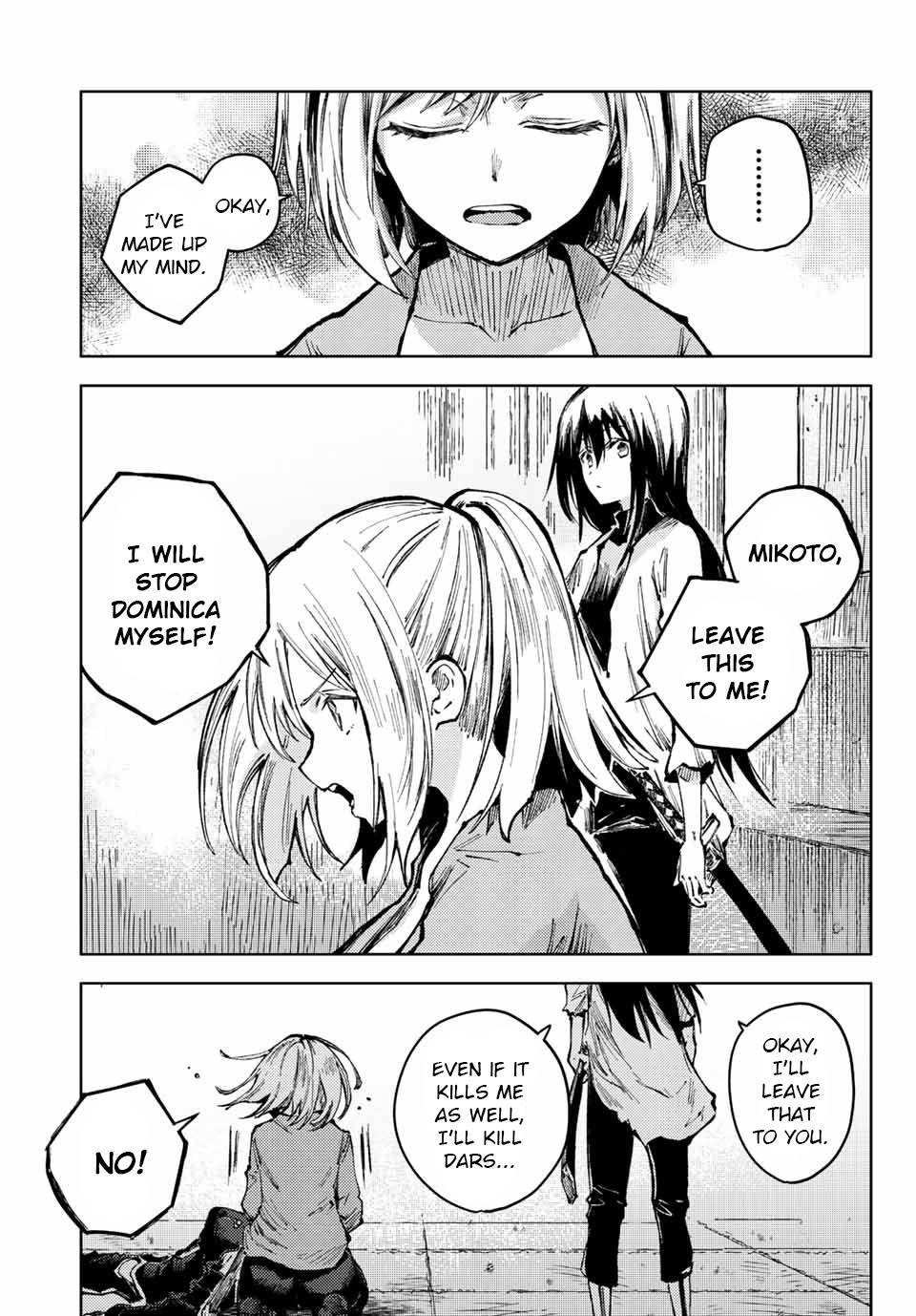 Page 15 of Chapter 57