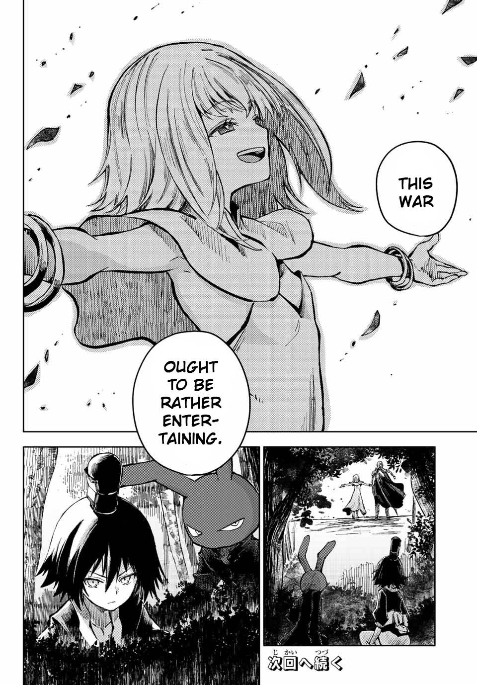 Page 22 of Chapter 57