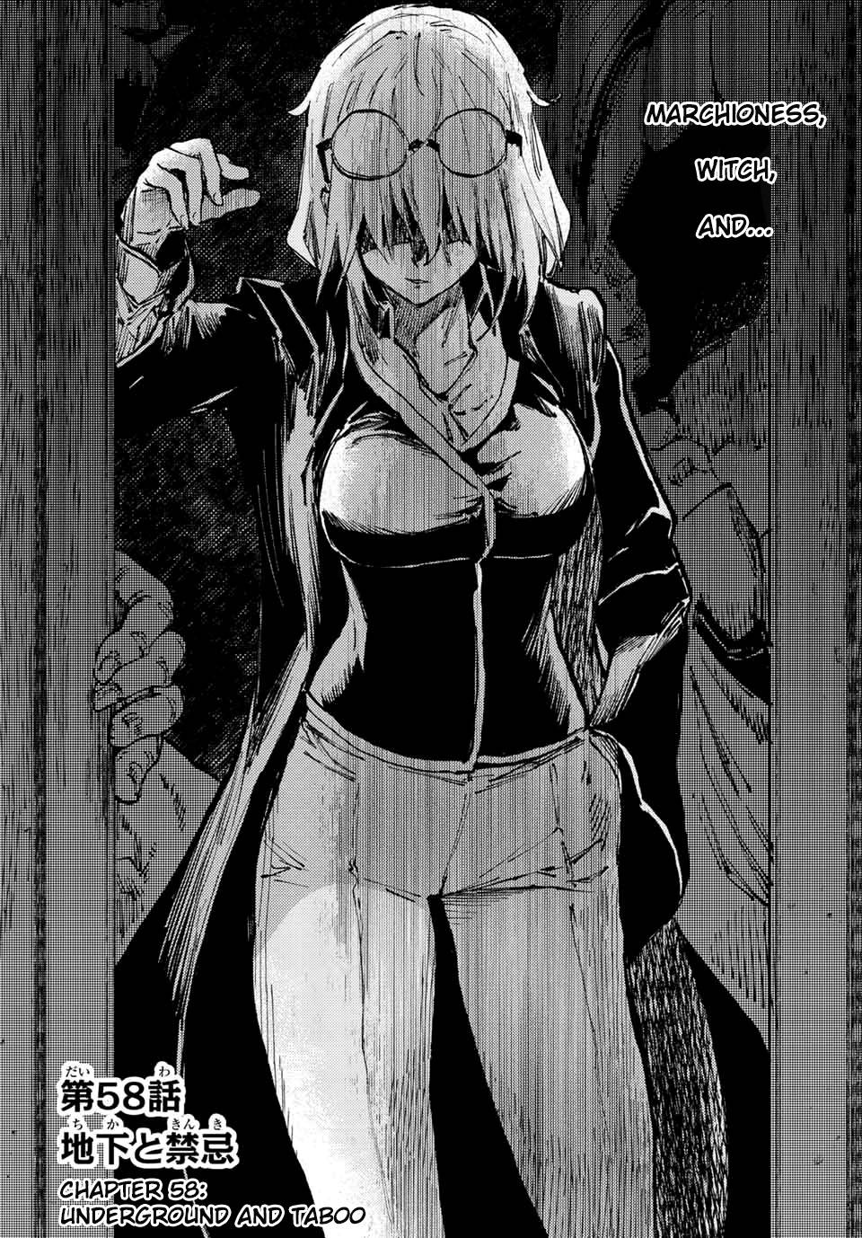 Page 4 of Chapter 58