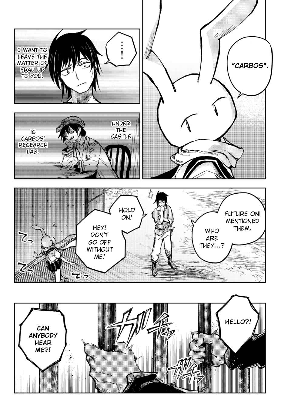 Page 7 of Chapter 58