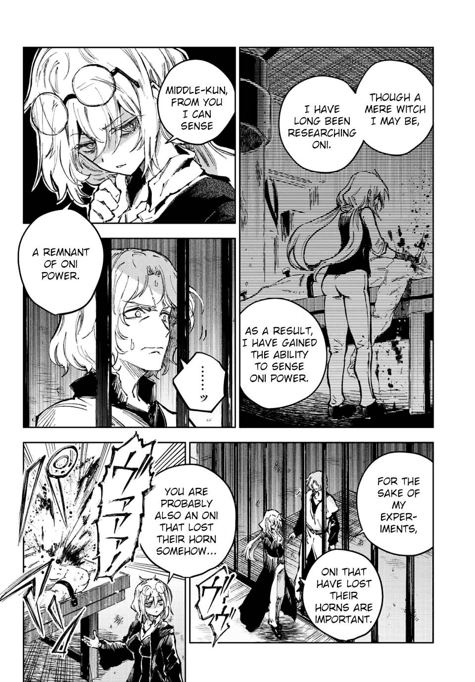 Page 11 of Chapter 58