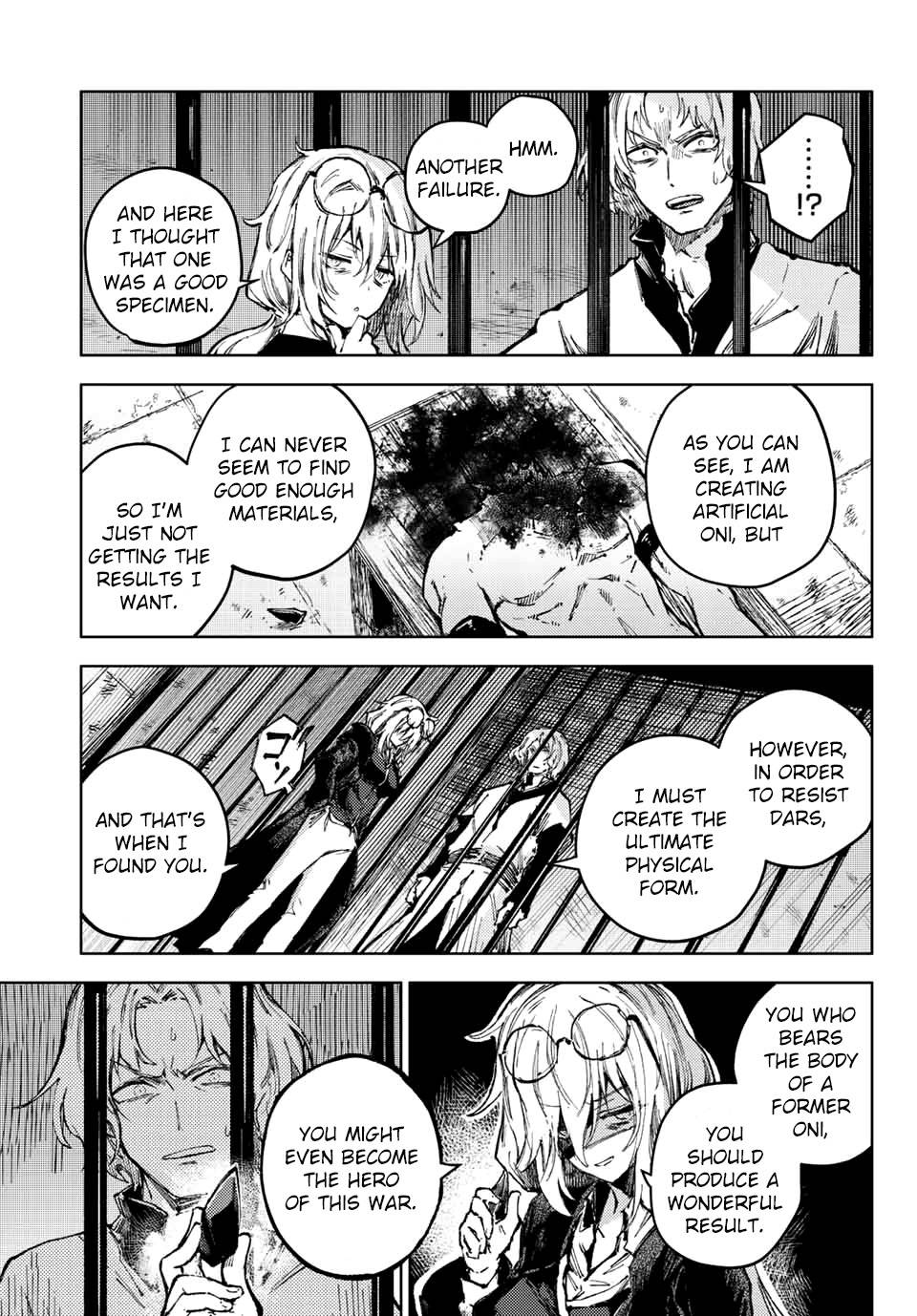 Page 12 of Chapter 58