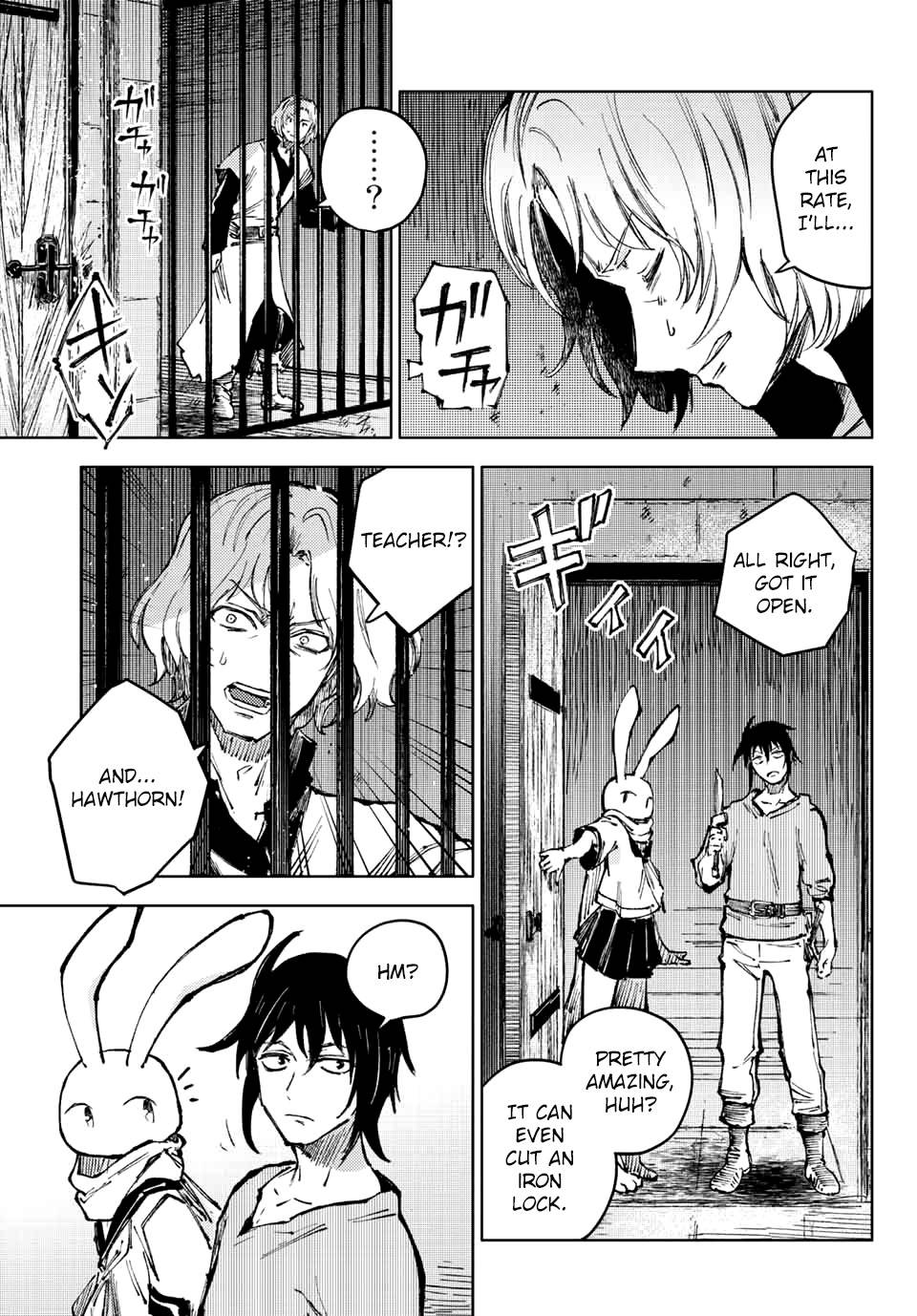 Page 14 of Chapter 58