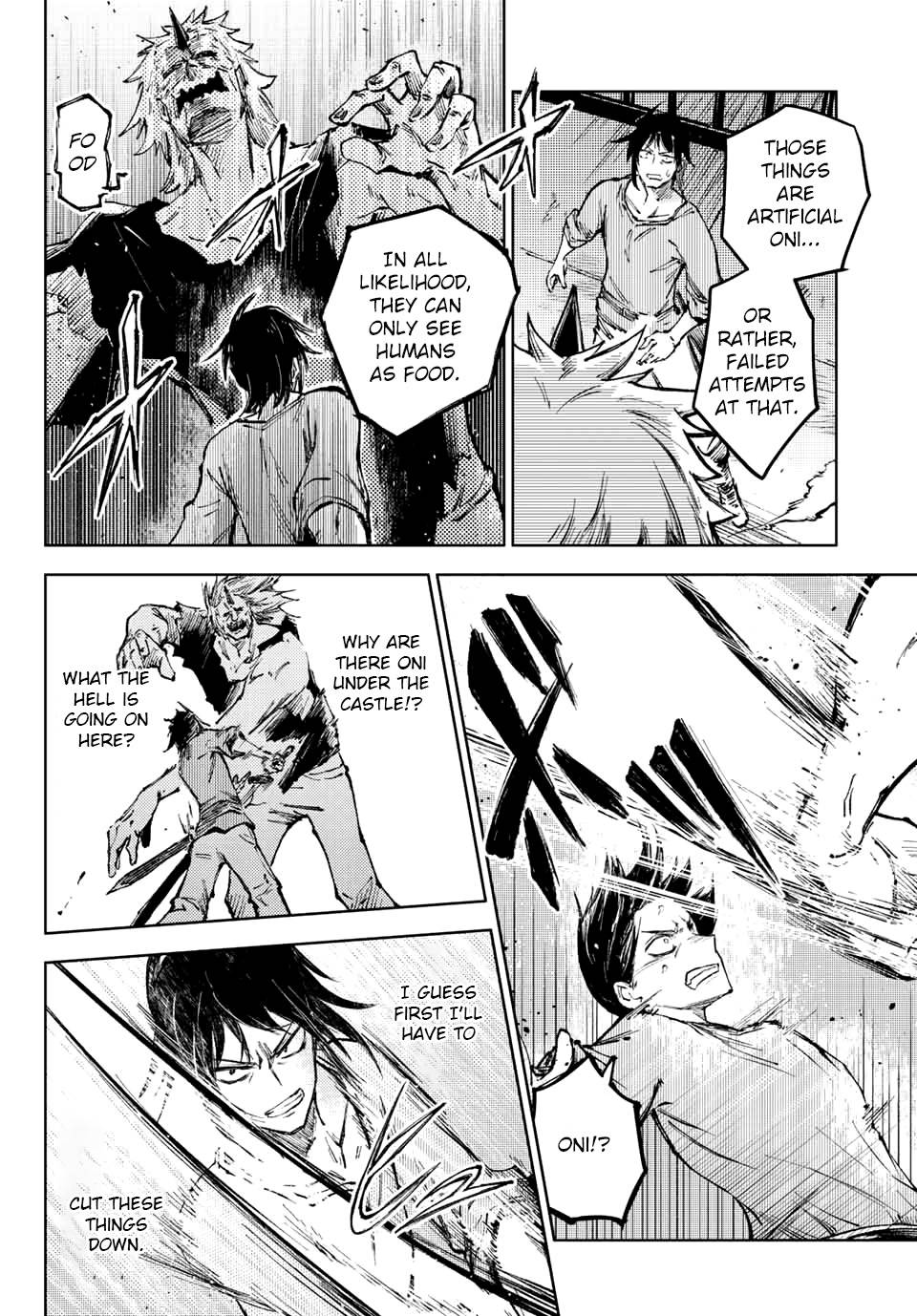 Page 17 of Chapter 58