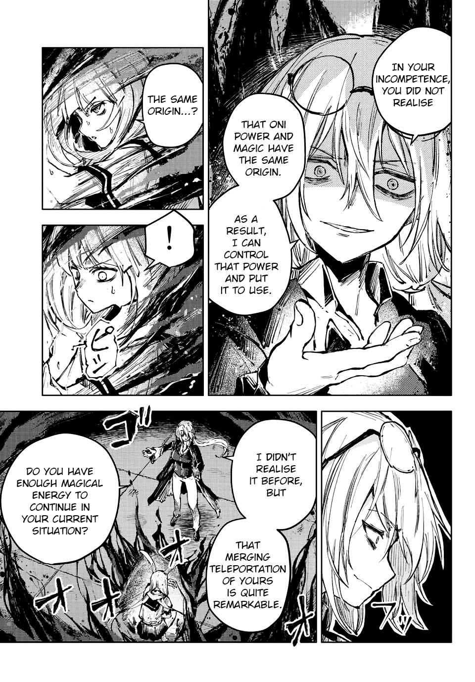 Page 17 of Chapter 59