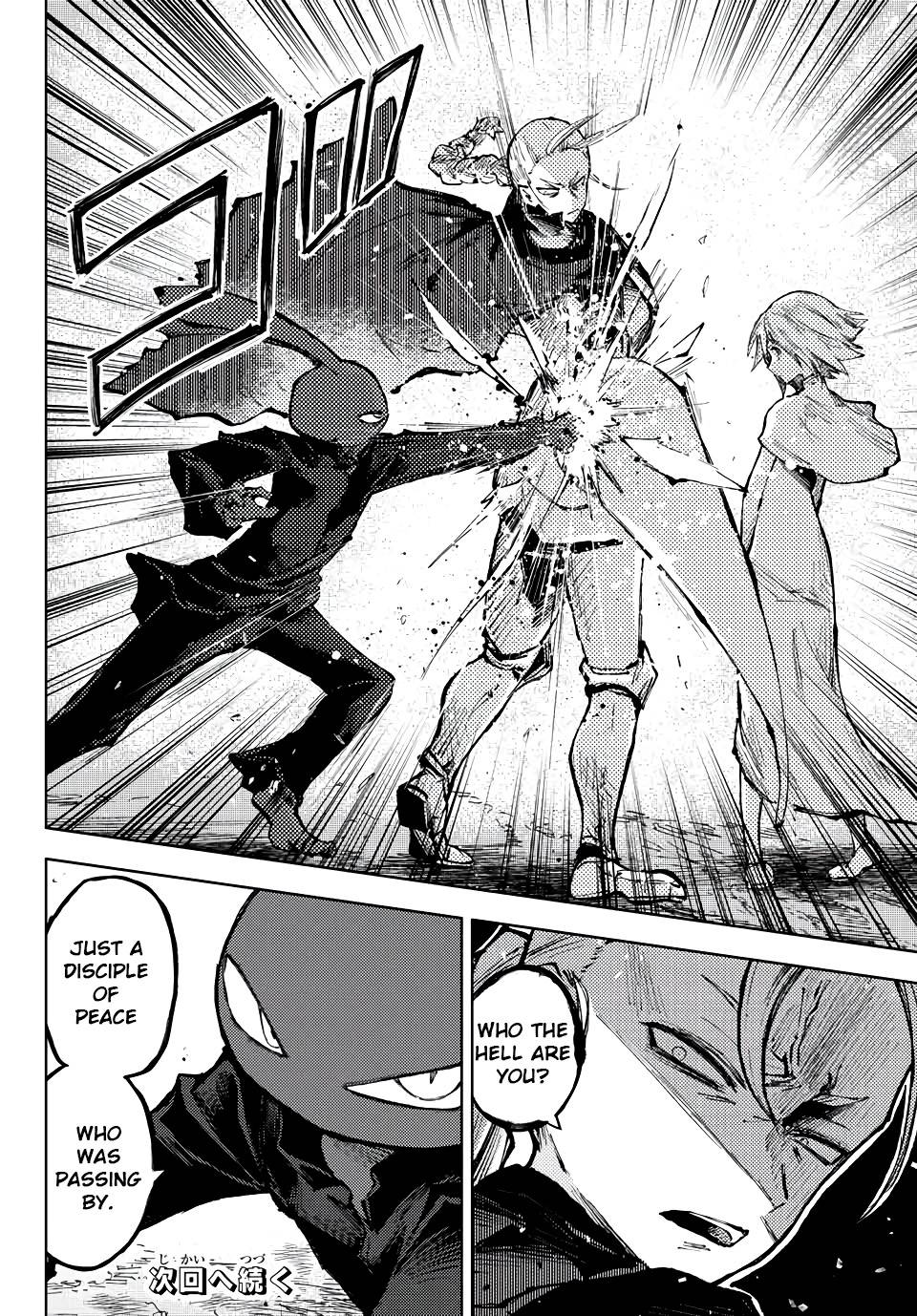Page 22 of Chapter 59