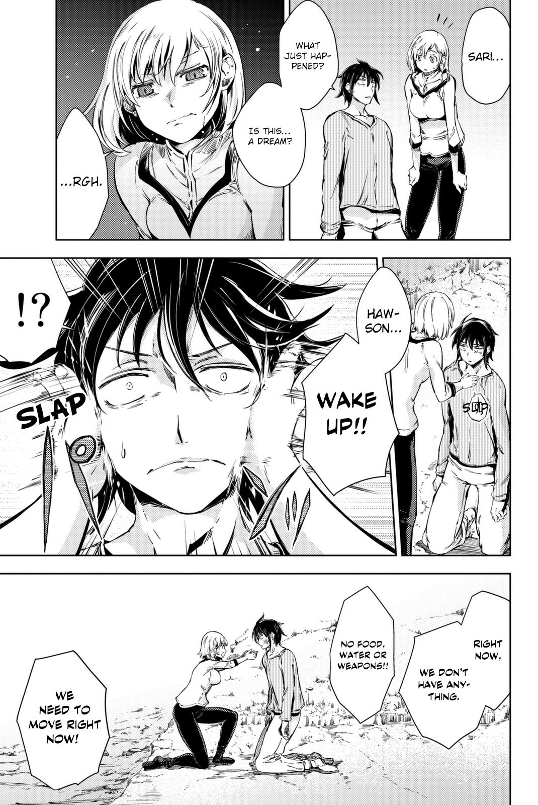 Page 14 of Chapter 6