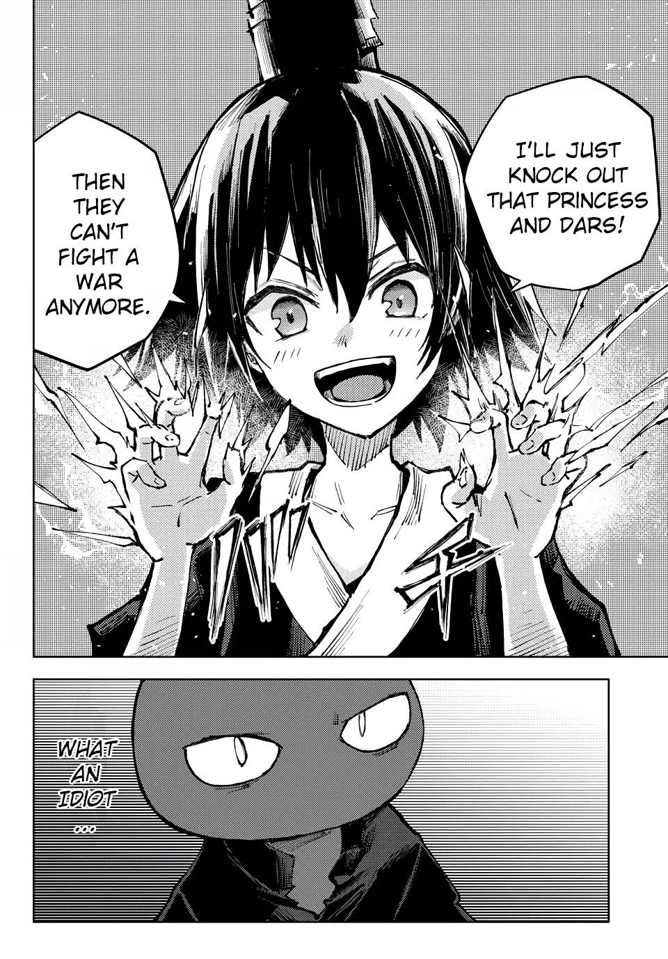 Page 2 of Chapter 60