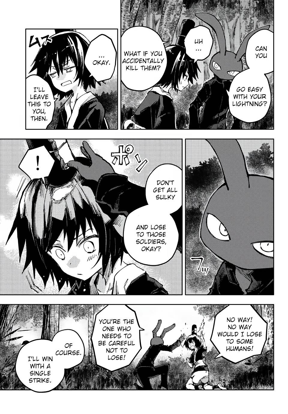 Page 5 of Chapter 60