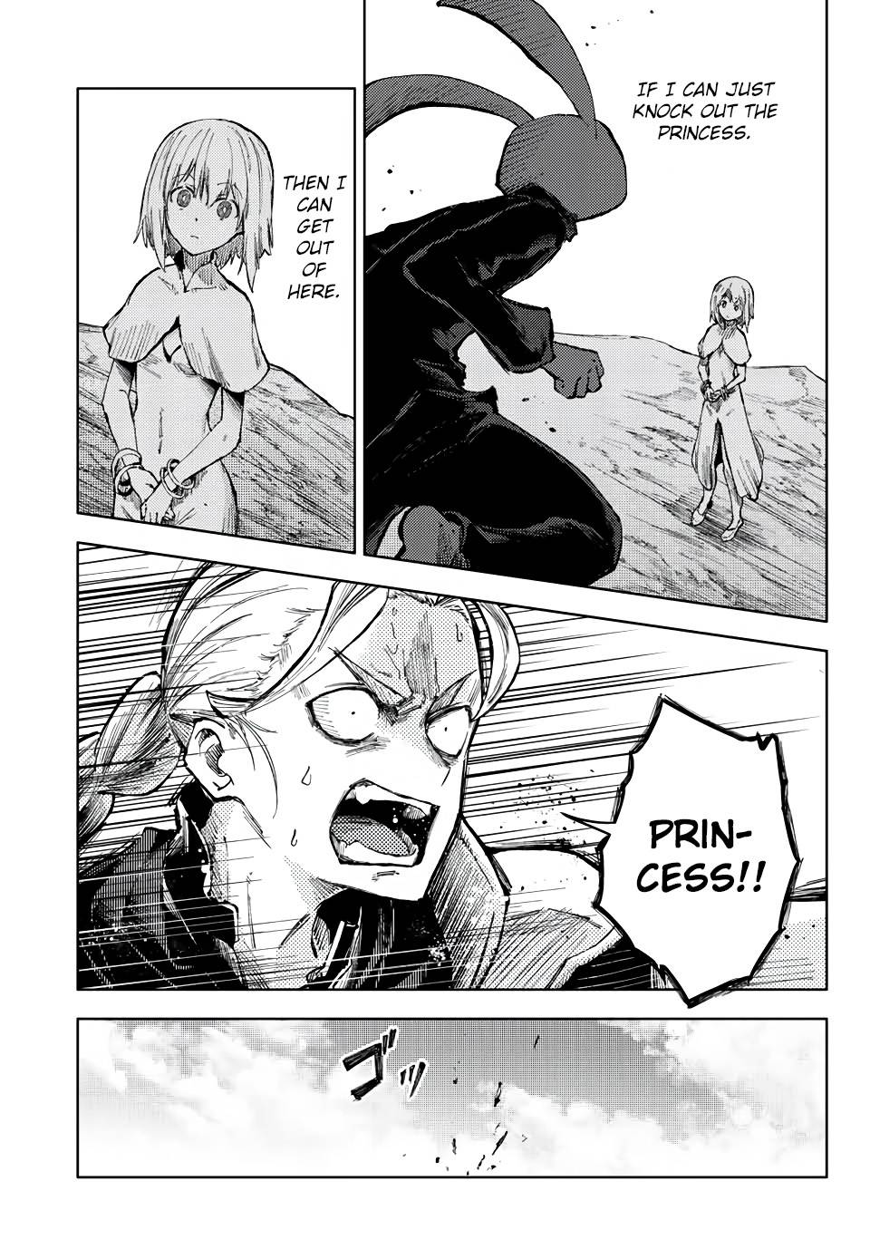 Page 17 of Chapter 60