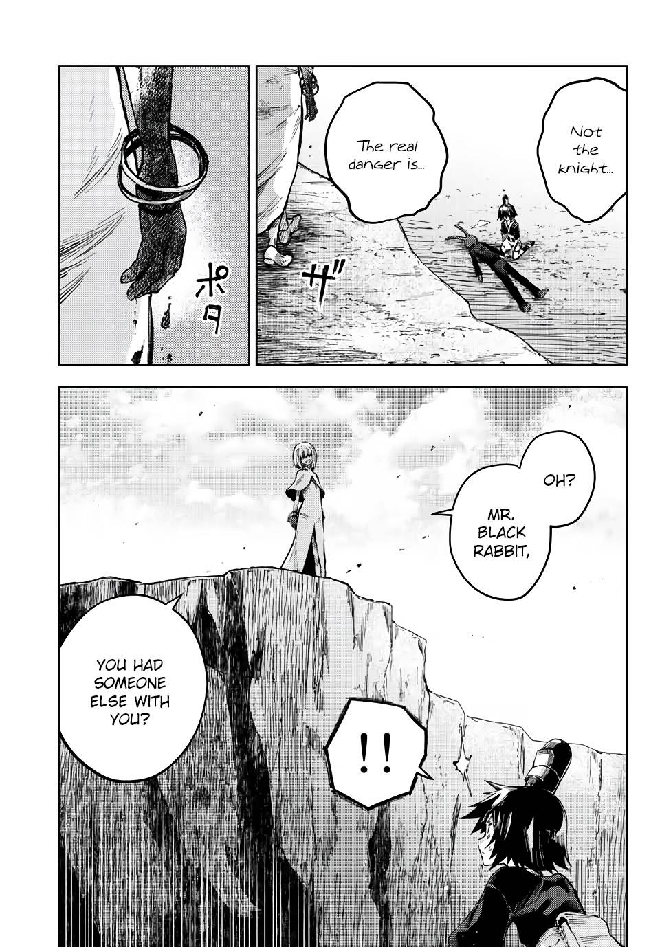 Page 23 of Chapter 60