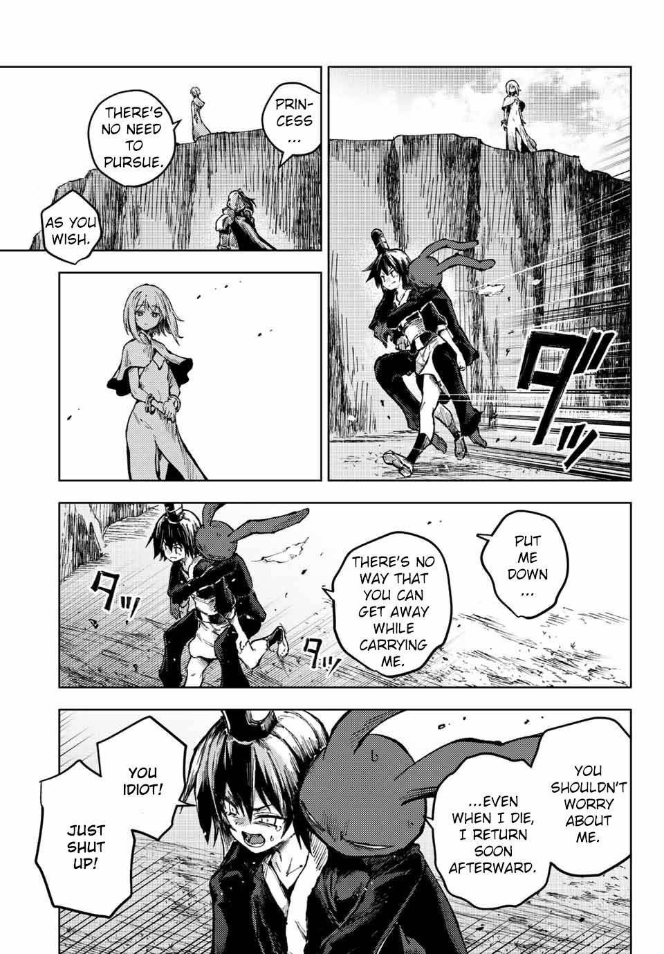 Page 7 of Chapter 61