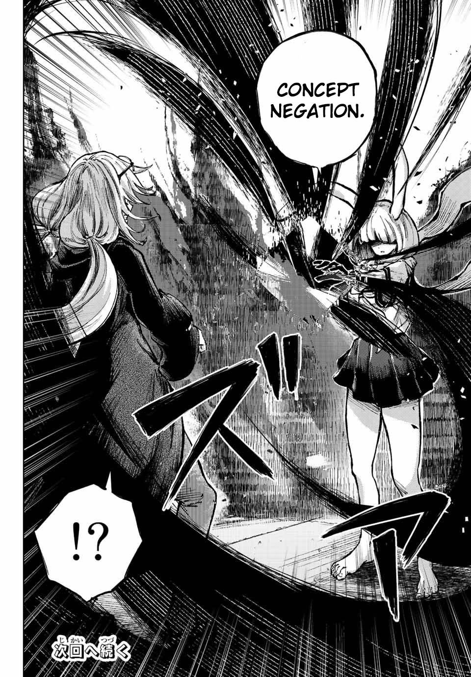 Page 22 of Chapter 61