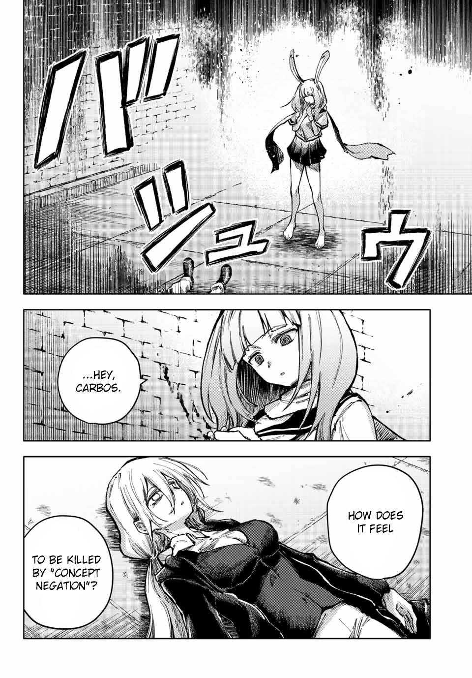 Page 16 of Chapter 62