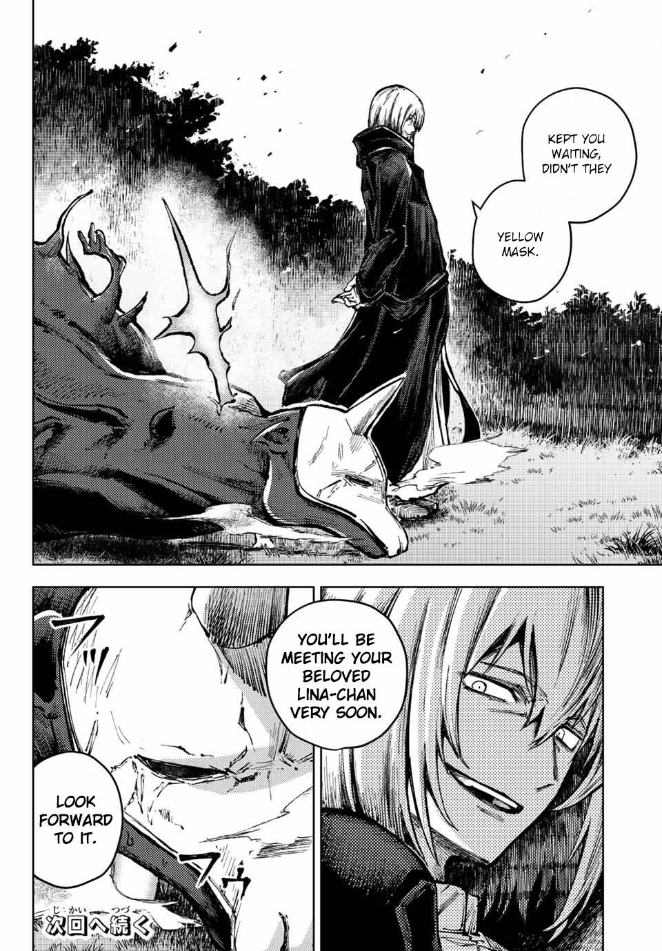 Page 24 of Chapter 62