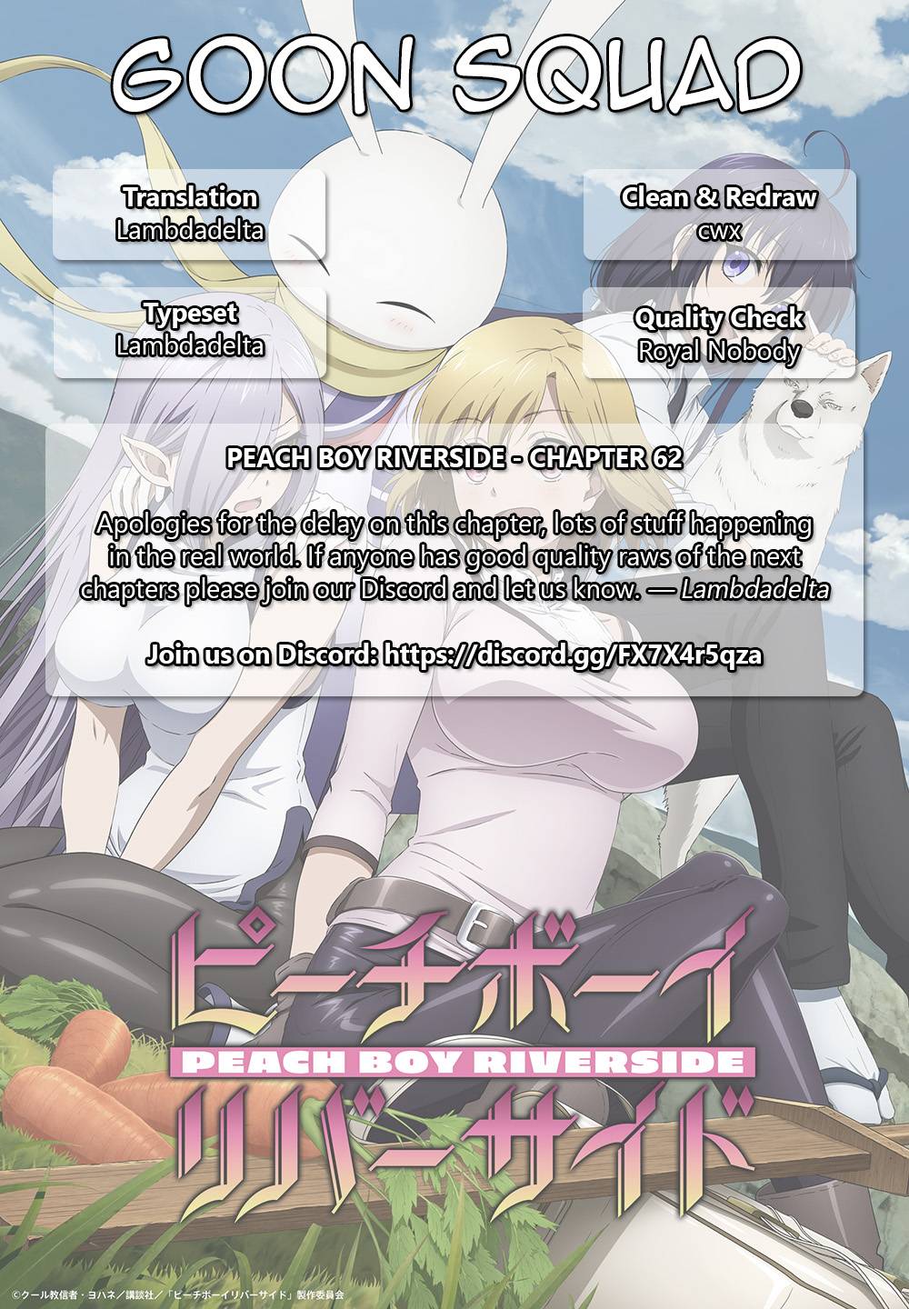Page 25 of Chapter 62