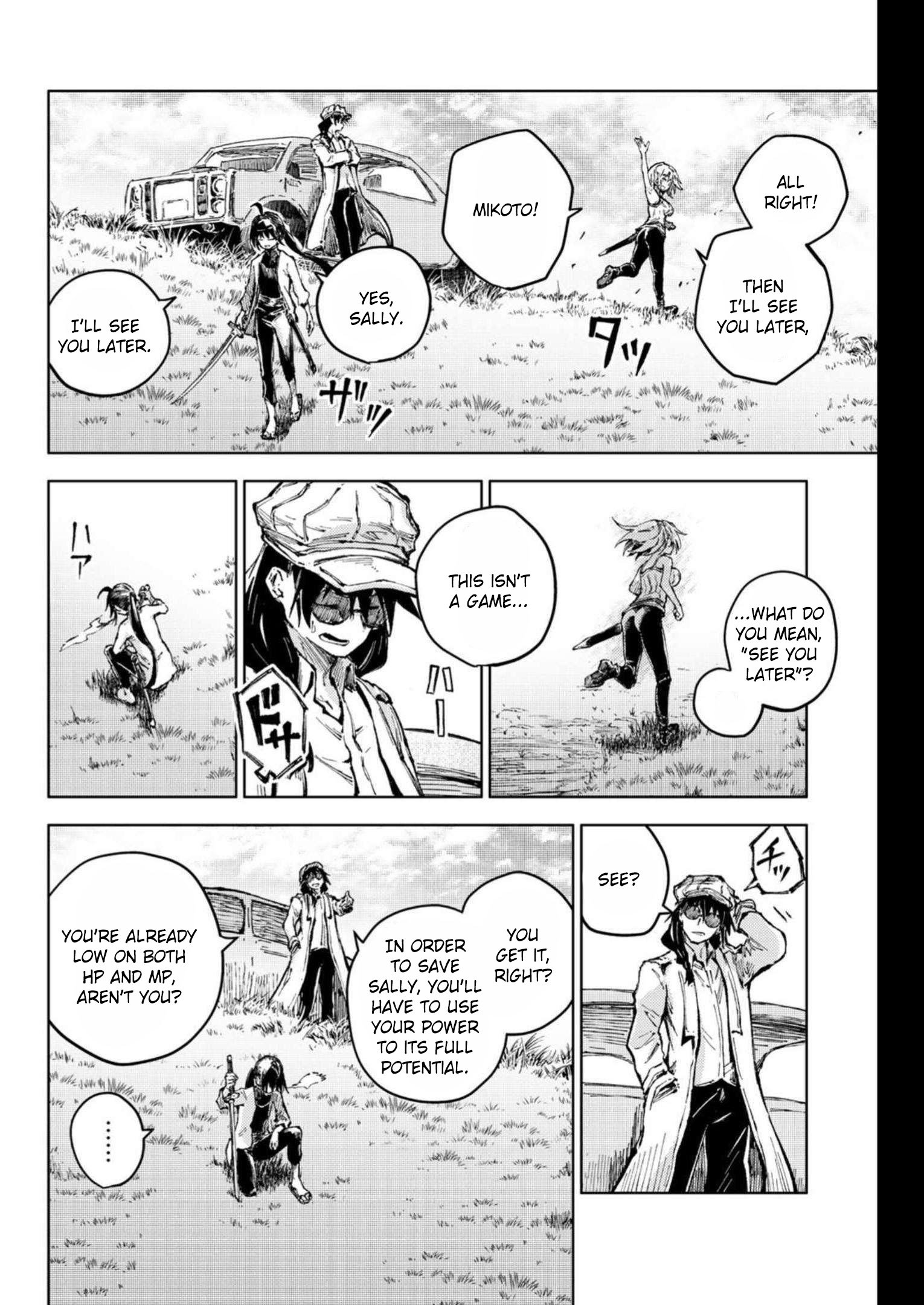 Page 12 of Chapter 63