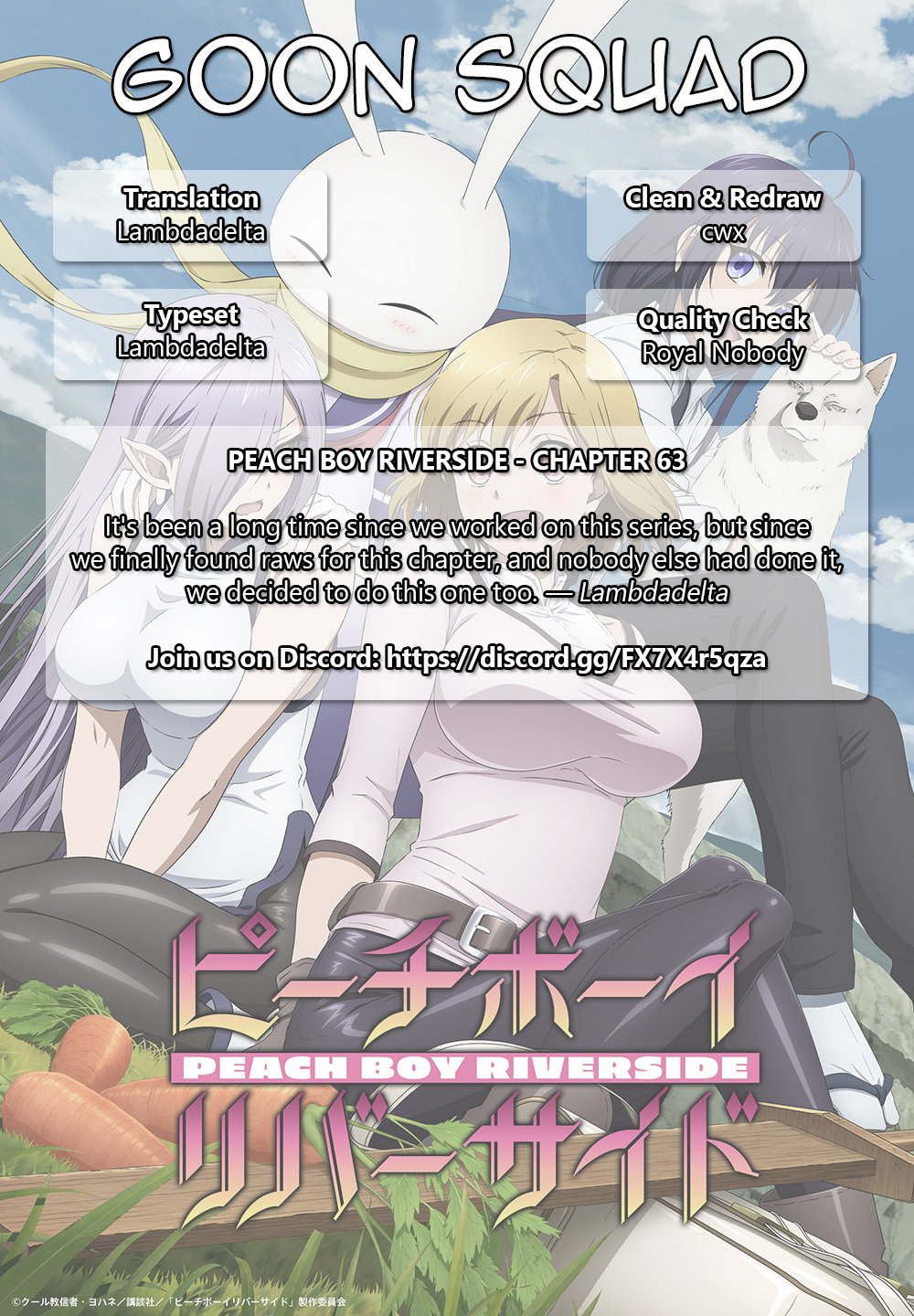 Page 21 of Chapter 63
