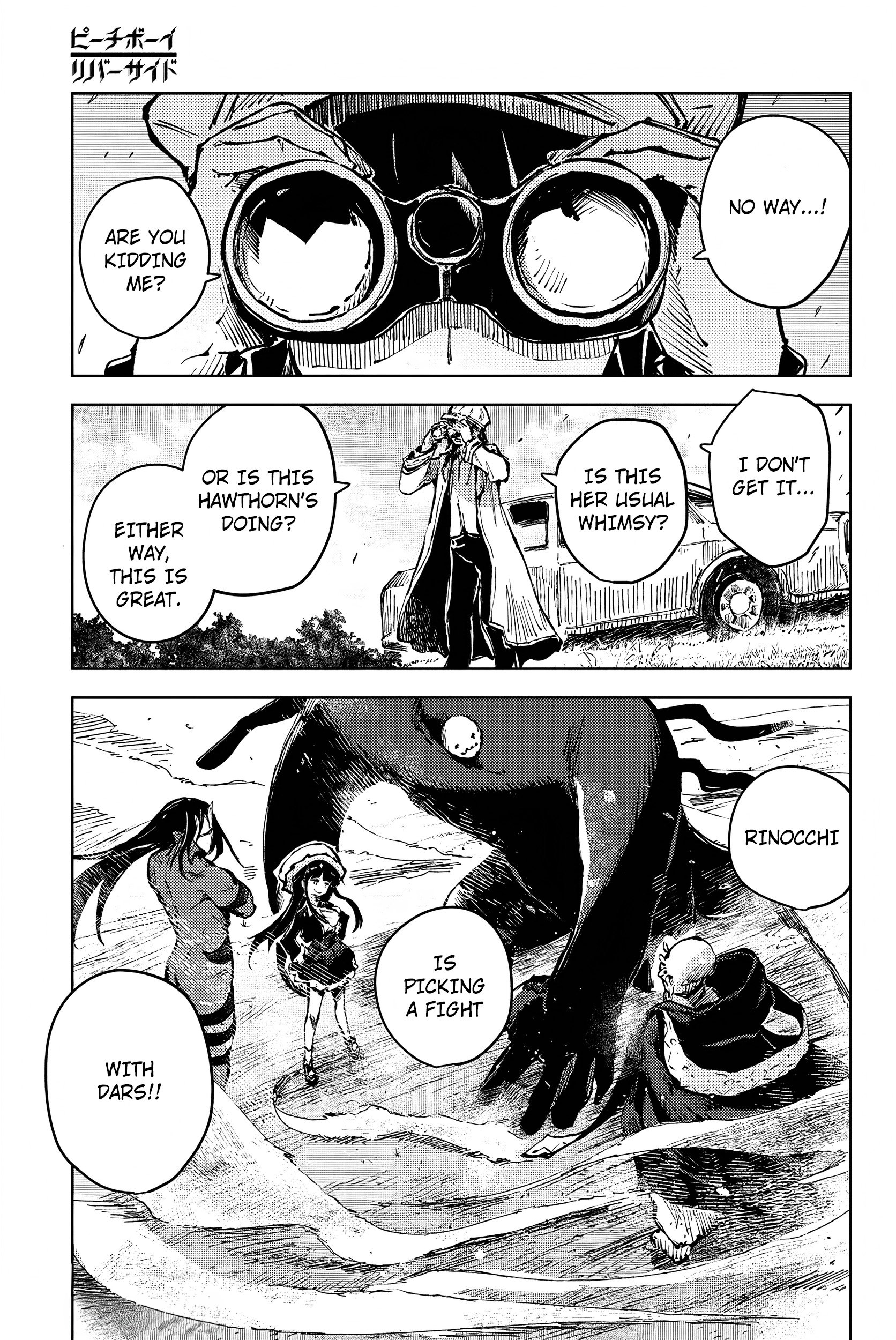 Page 1 of Chapter 64