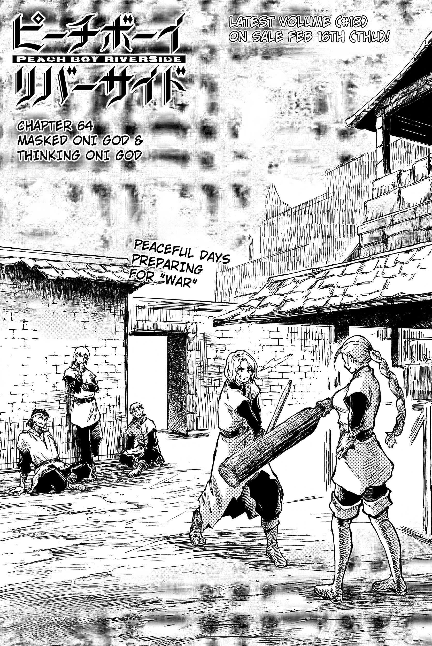 Page 3 of Chapter 64