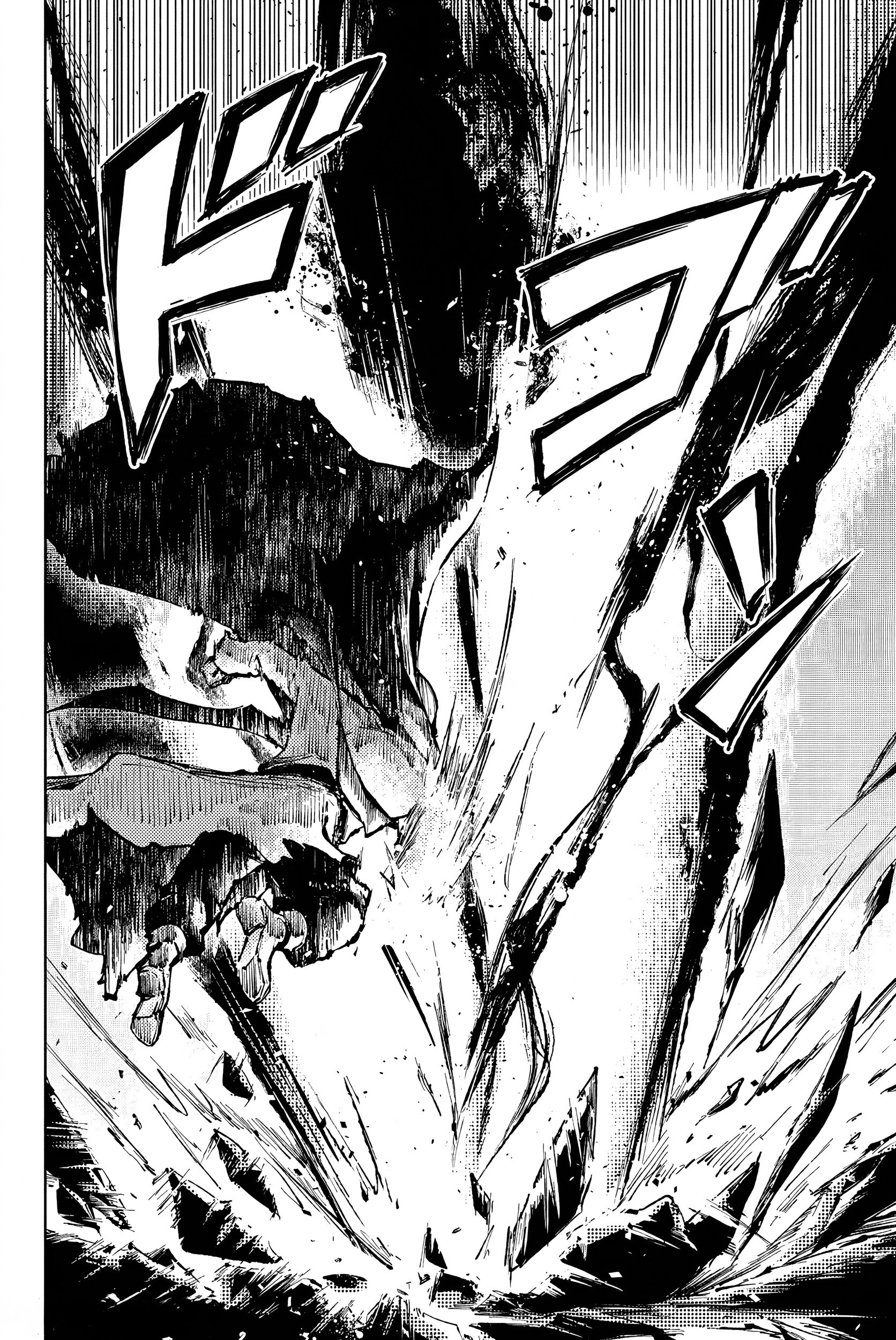 Page 6 of Chapter 64