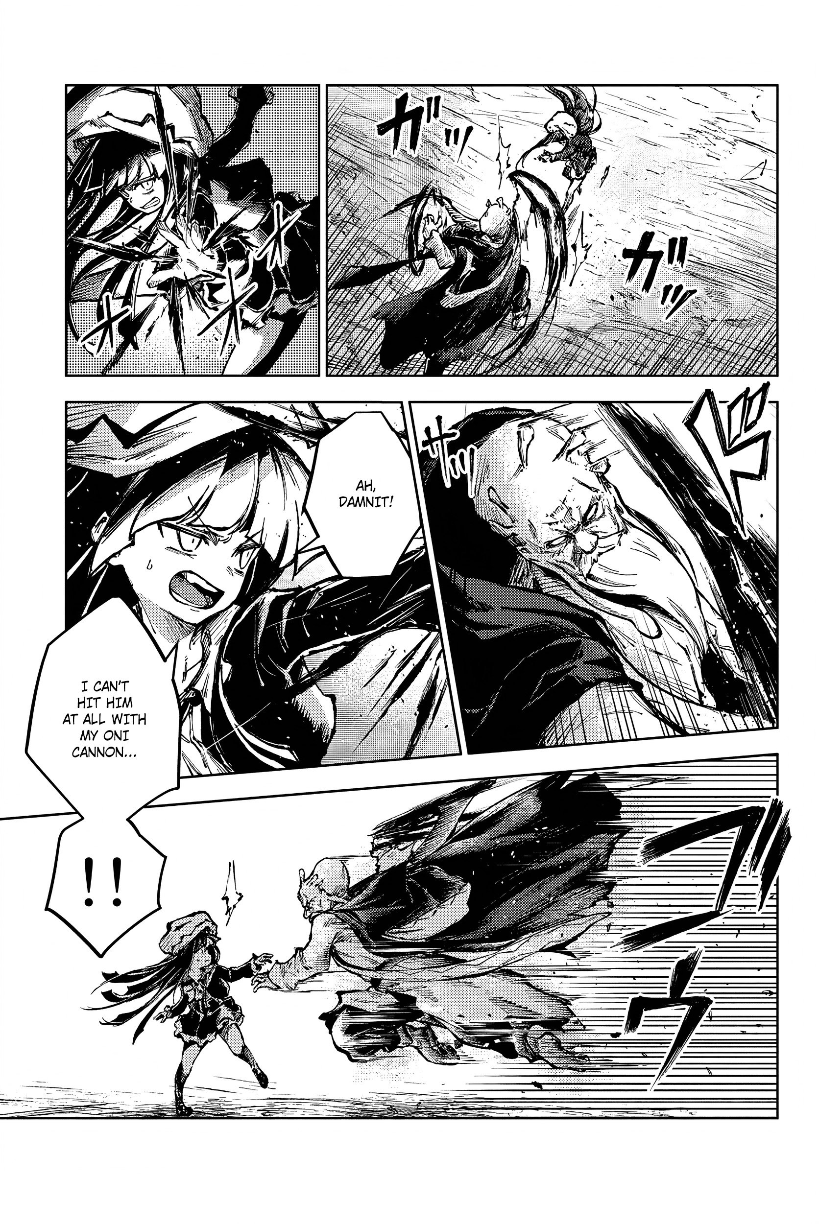 Page 13 of Chapter 64