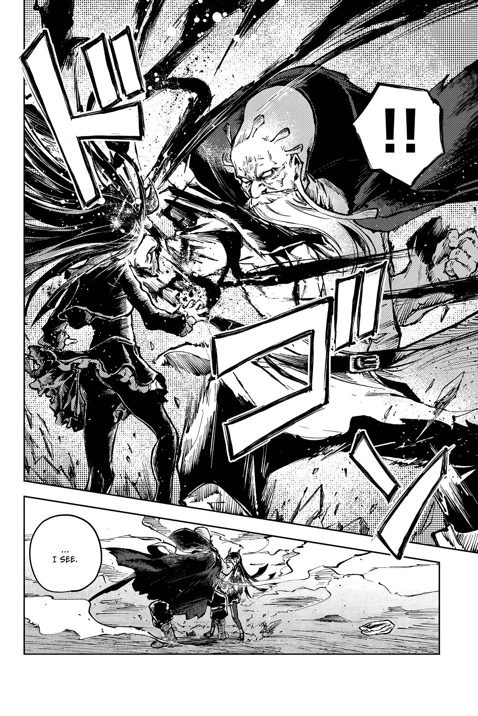 Page 14 of Chapter 64