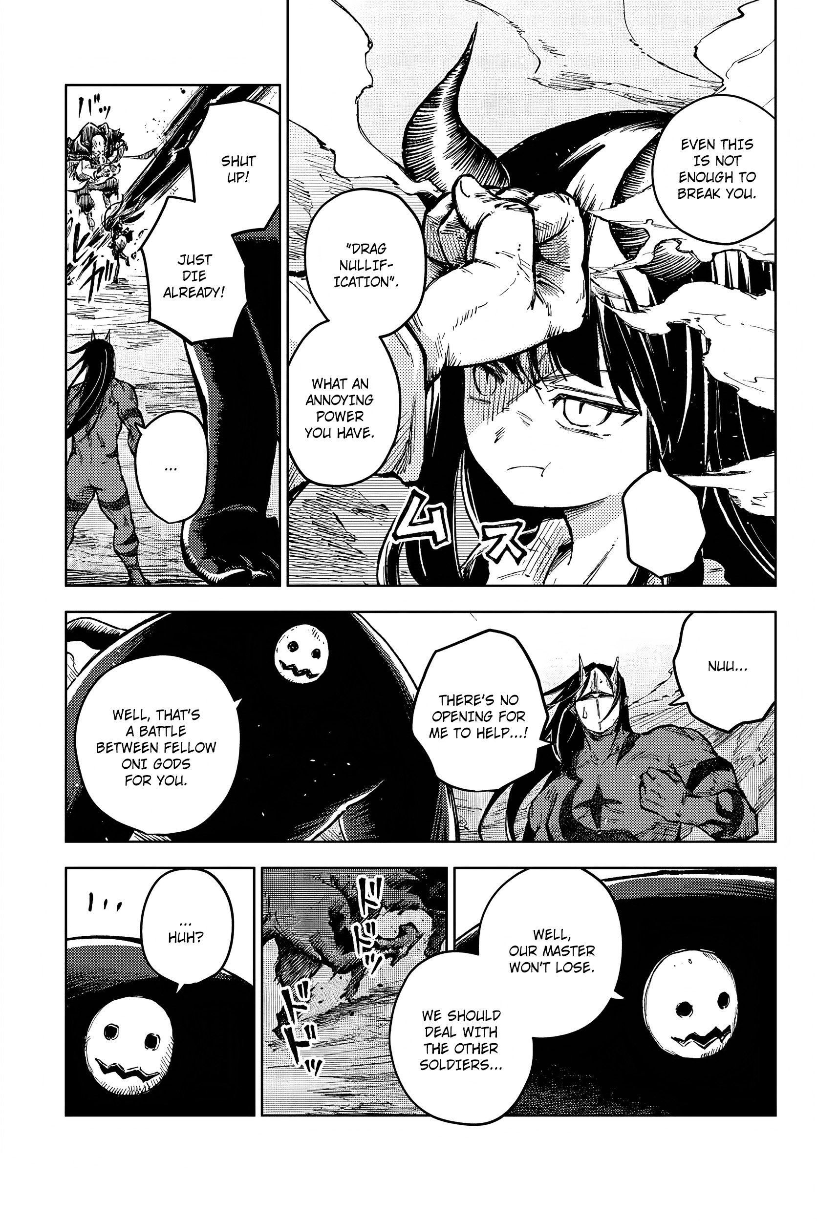 Page 15 of Chapter 64
