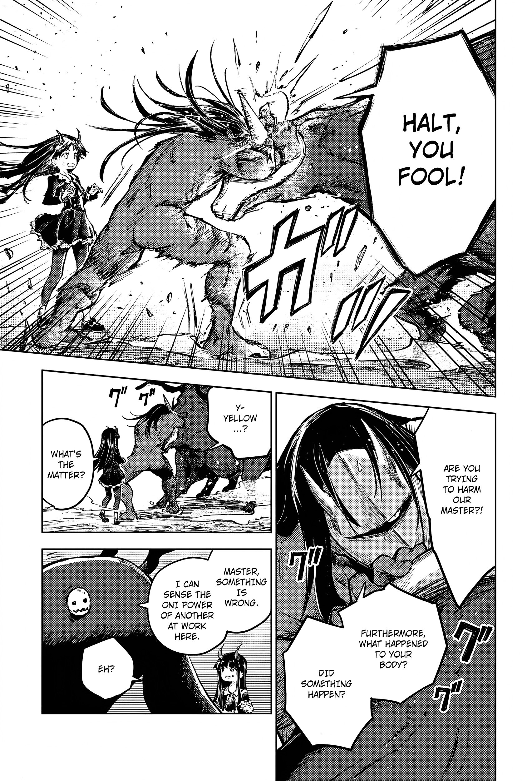 Page 17 of Chapter 64