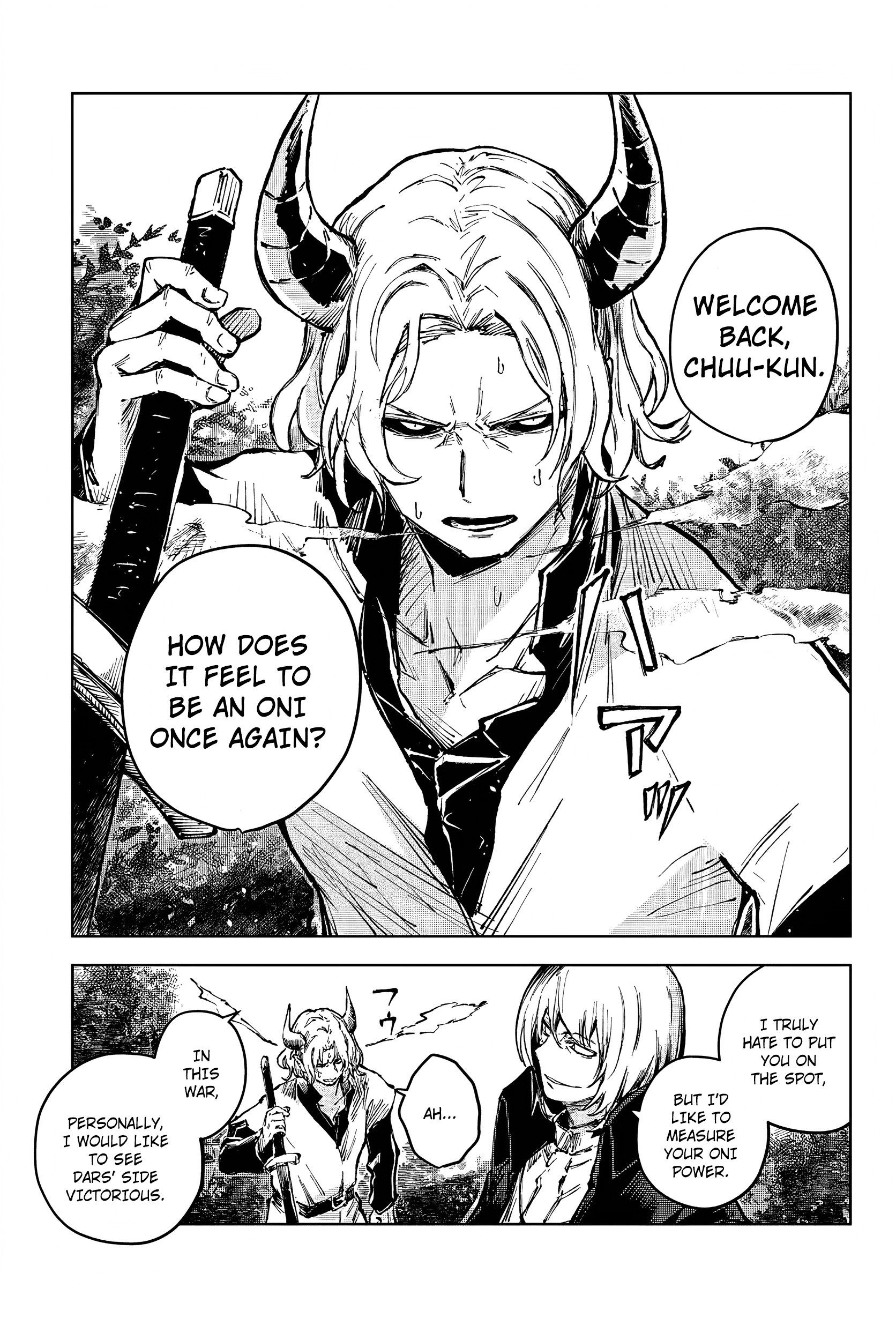 Page 21 of Chapter 64