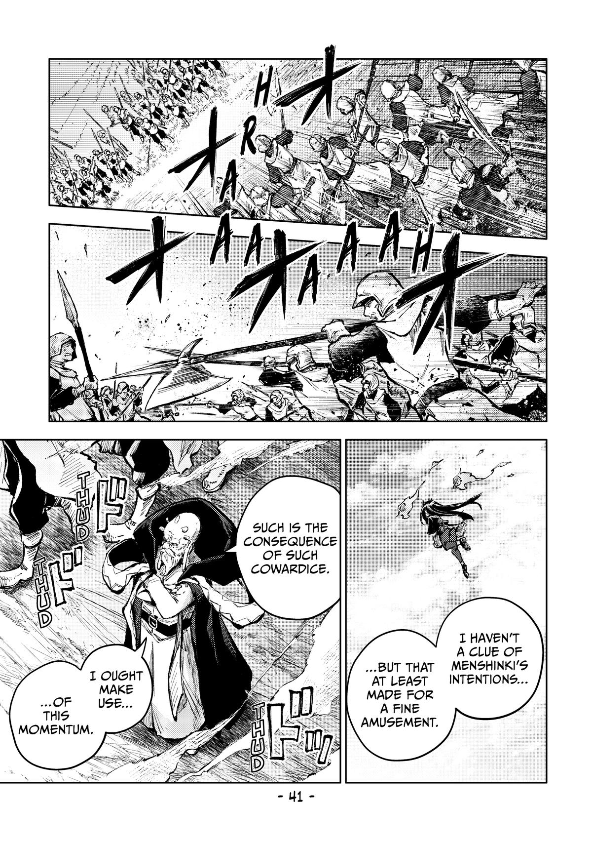 Page 15 of Chapter 65