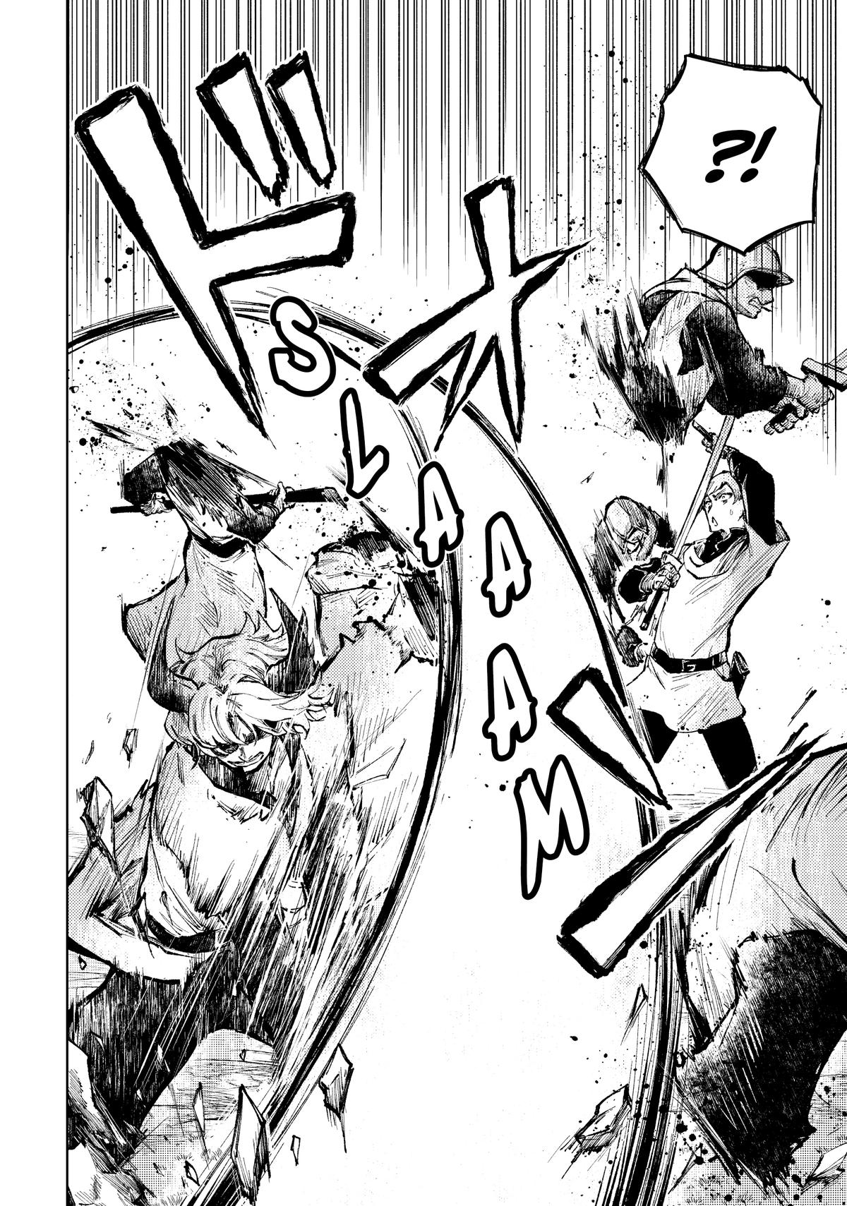 Page 18 of Chapter 65