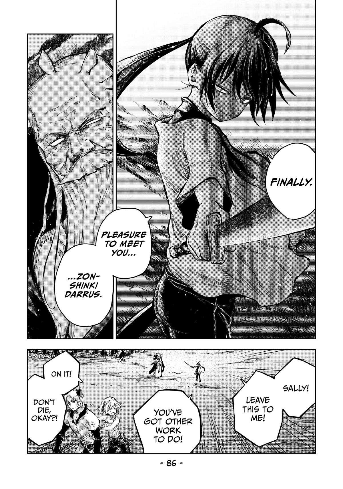 Page 12 of Chapter 67