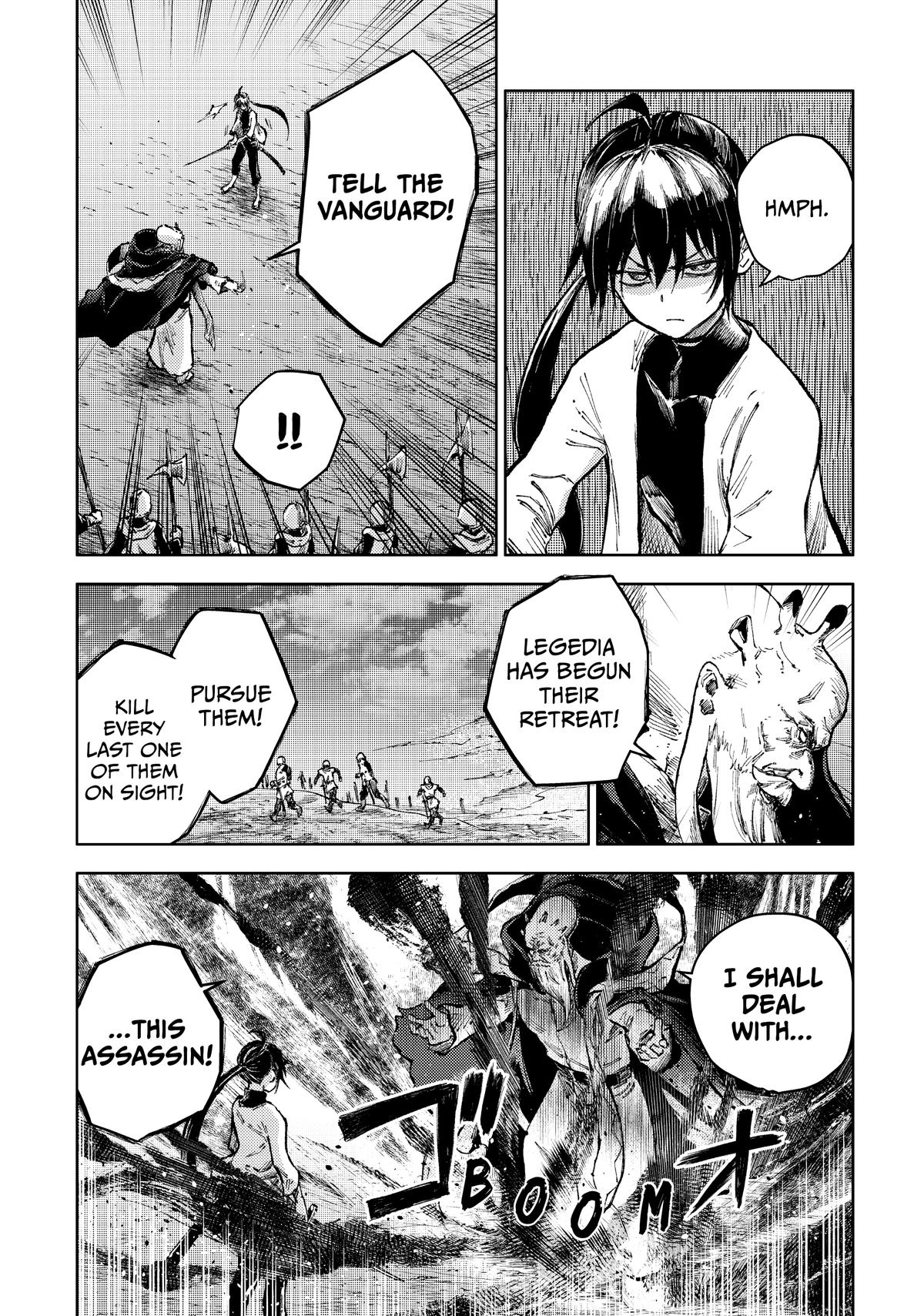 Page 17 of Chapter 67