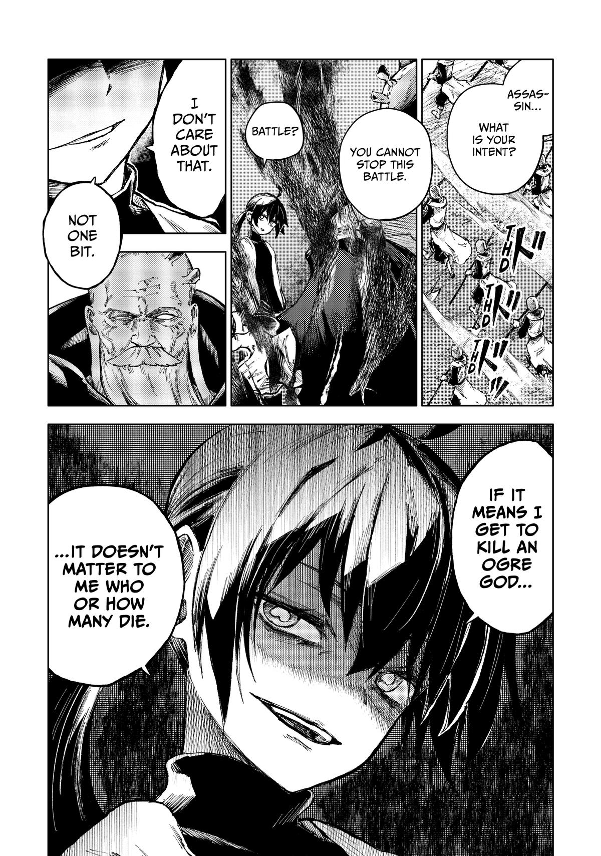 Page 18 of Chapter 67