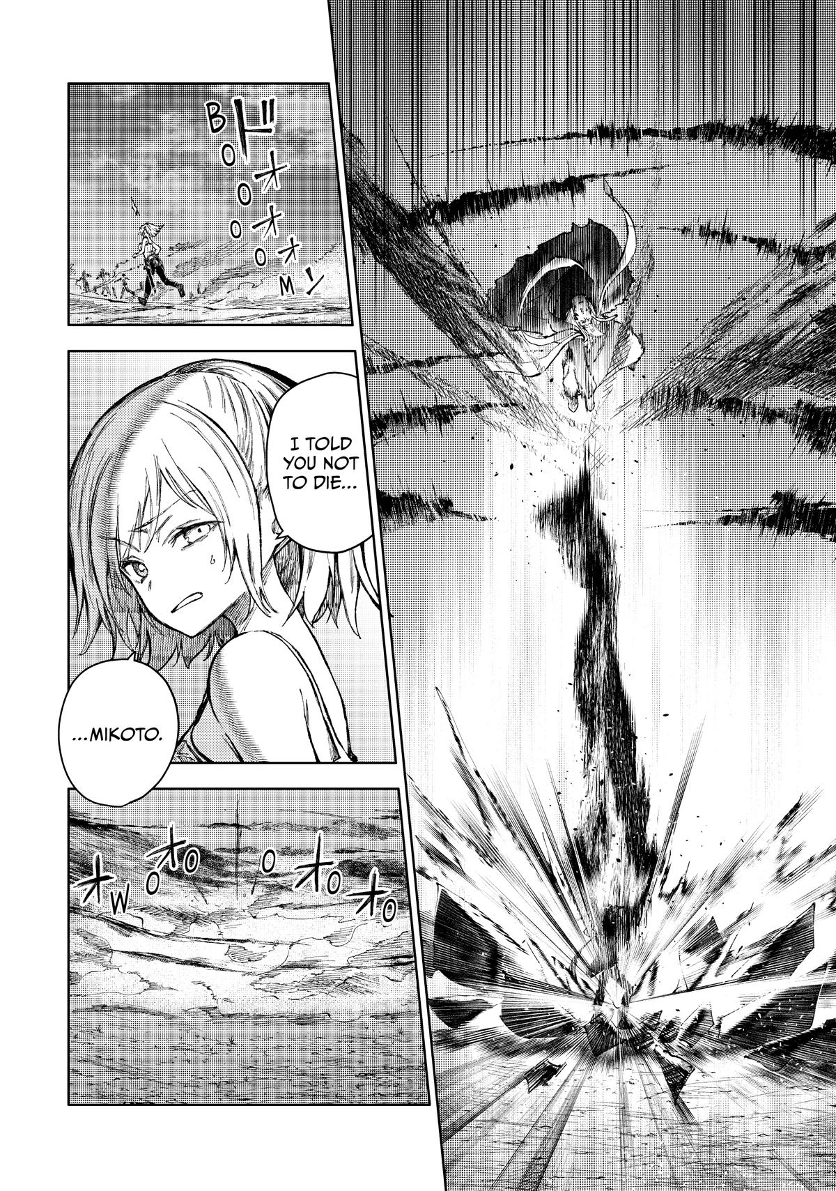 Page 20 of Chapter 67