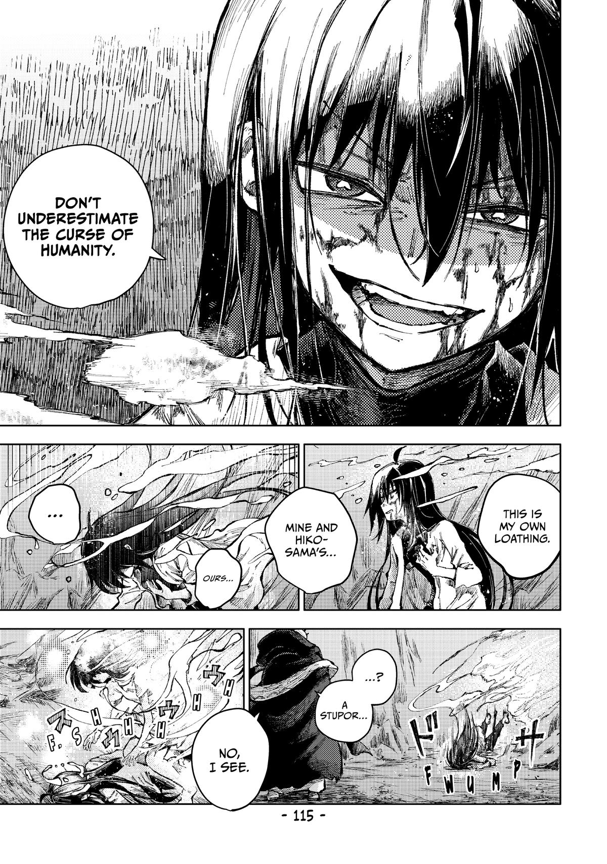Page 17 of Chapter 68