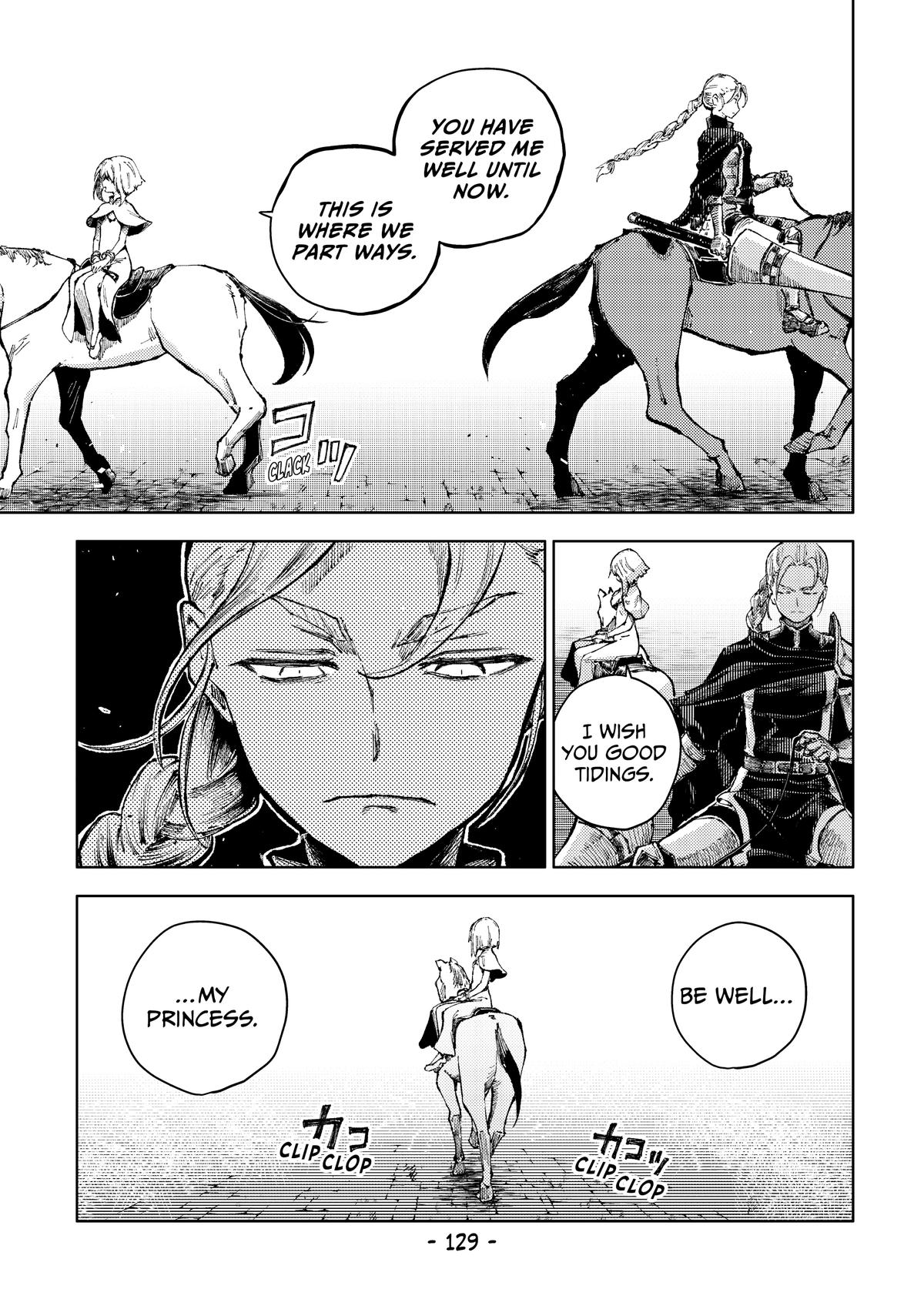 Page 7 of Chapter 69