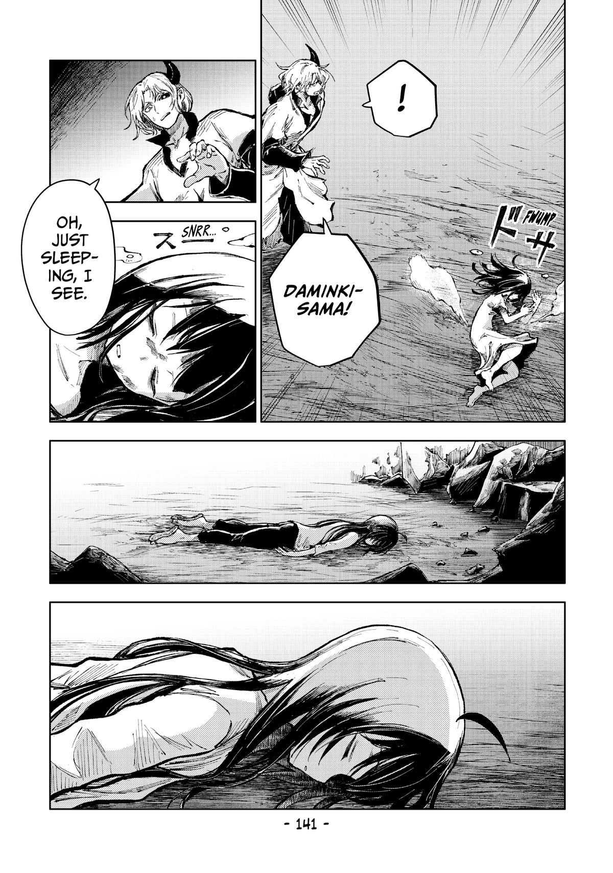 Page 19 of Chapter 69