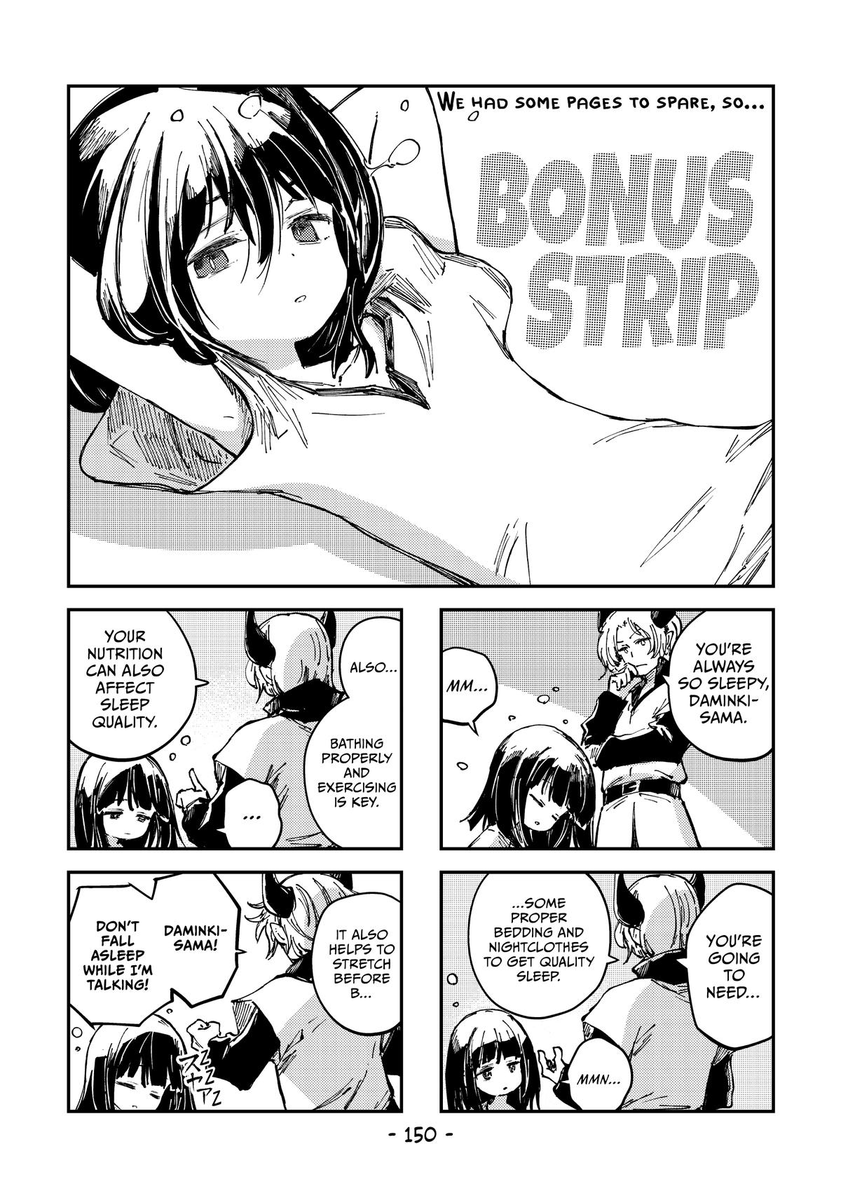 Page 28 of Chapter 69