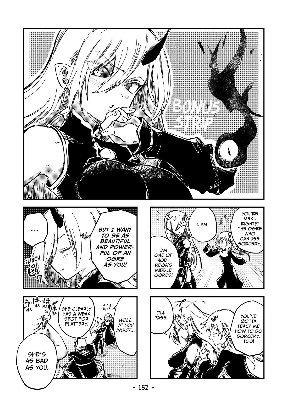 Page 30 of Chapter 69