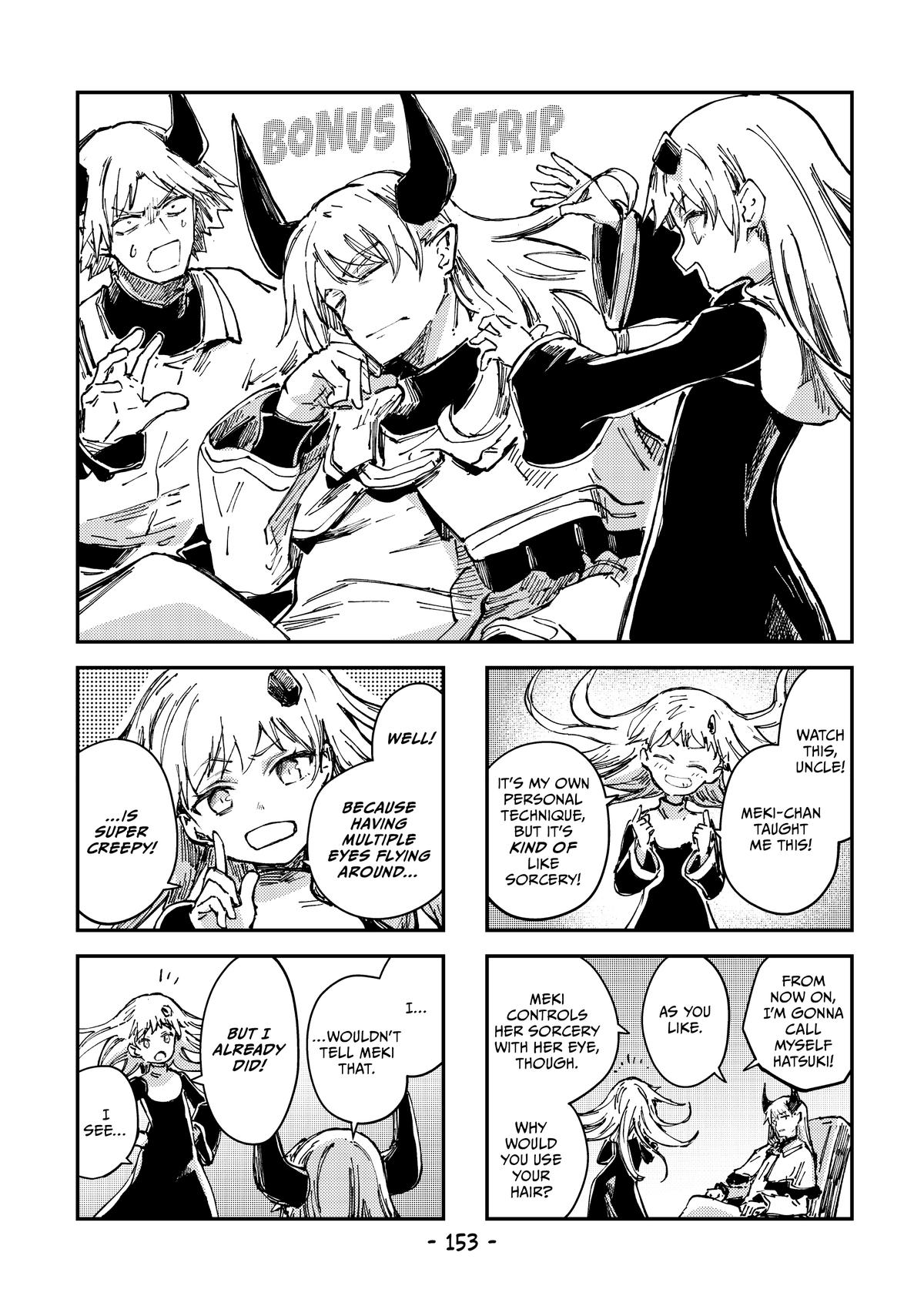 Page 31 of Chapter 69