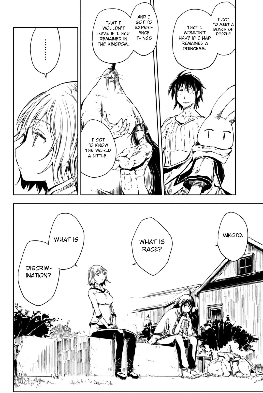 Page 5 of Chapter 7