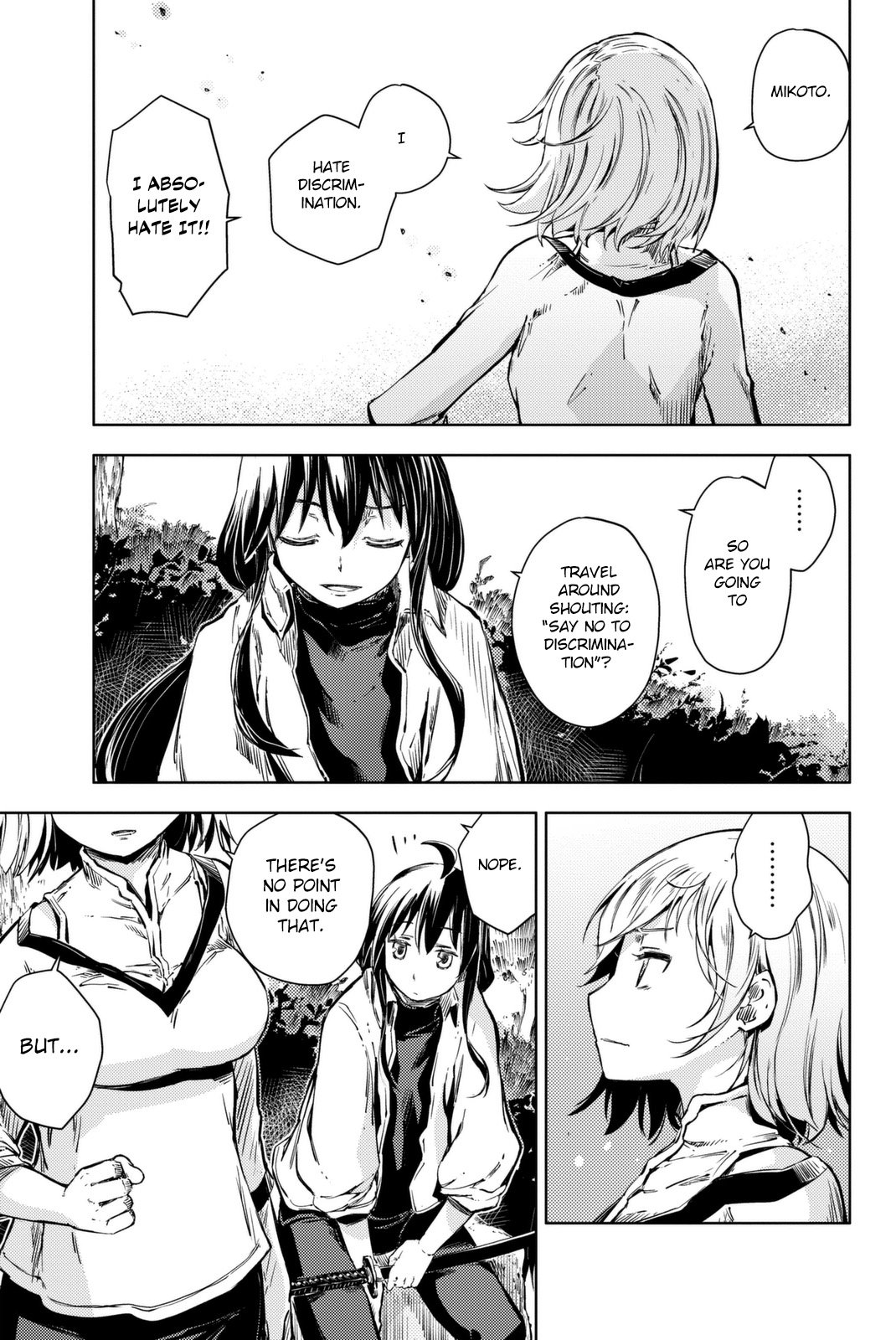 Page 14 of Chapter 7