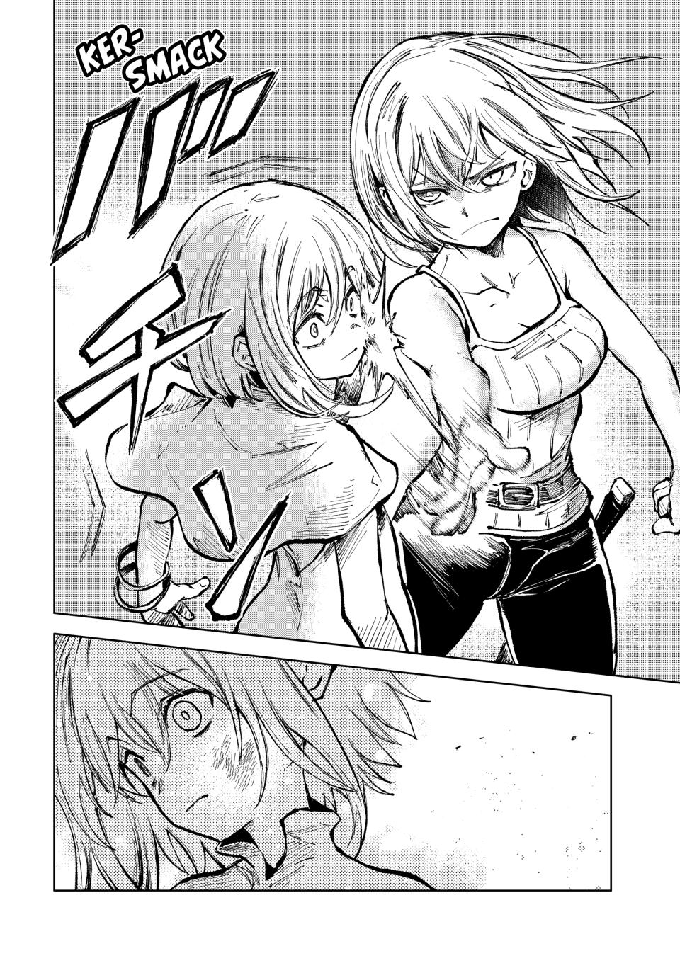 Page 2 of Chapter 71