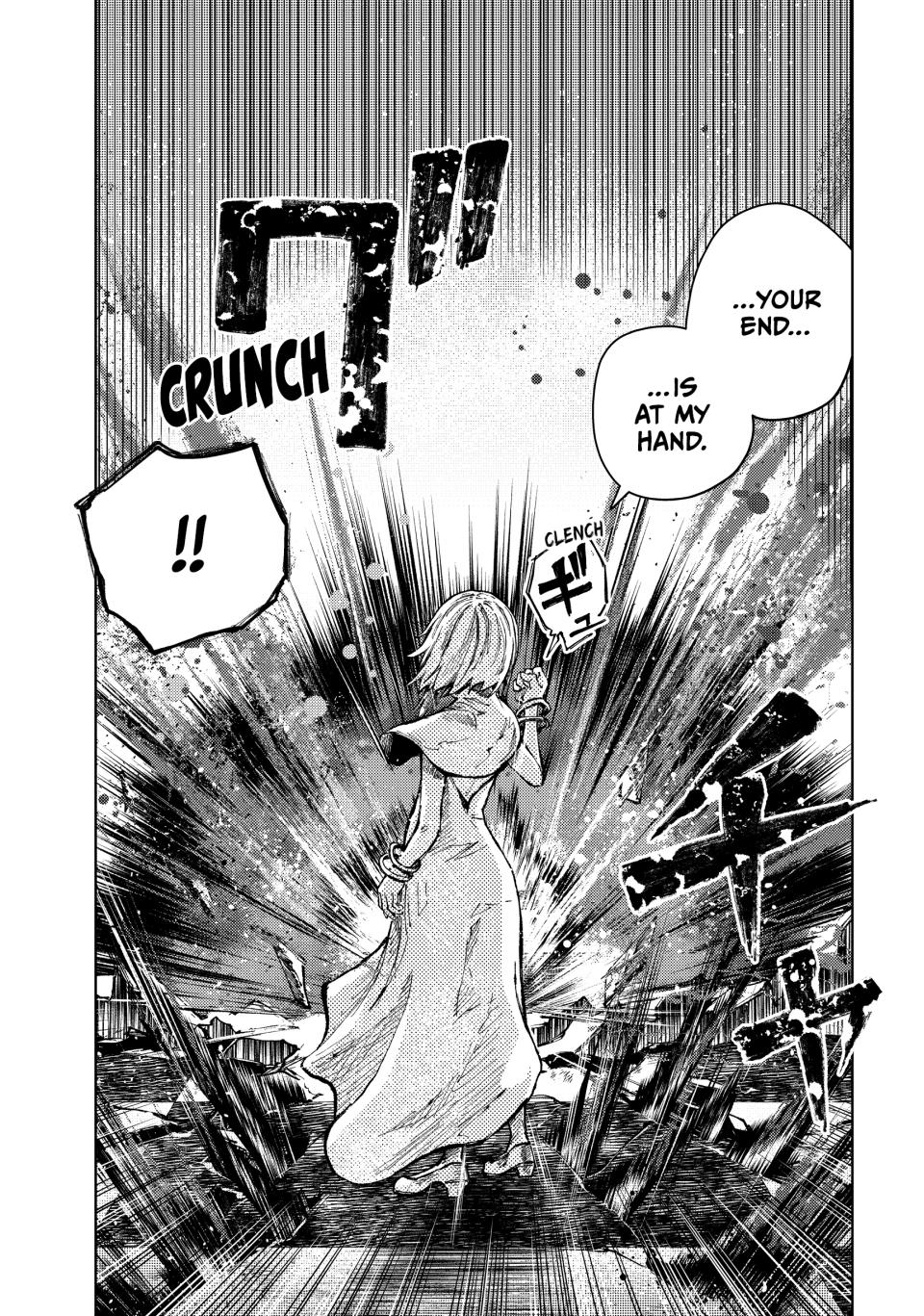 Page 13 of Chapter 71