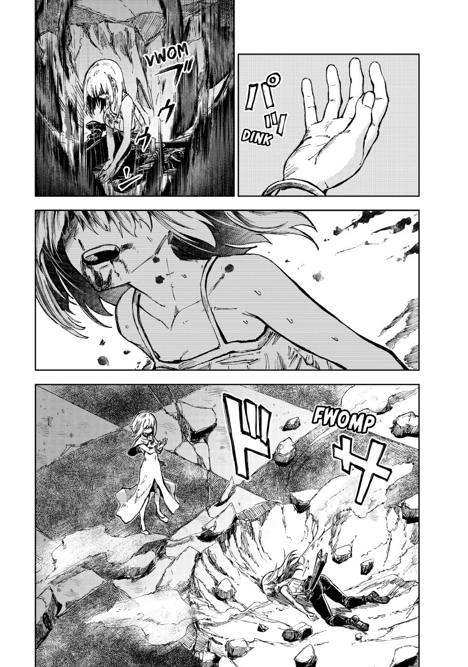 Page 14 of Chapter 71