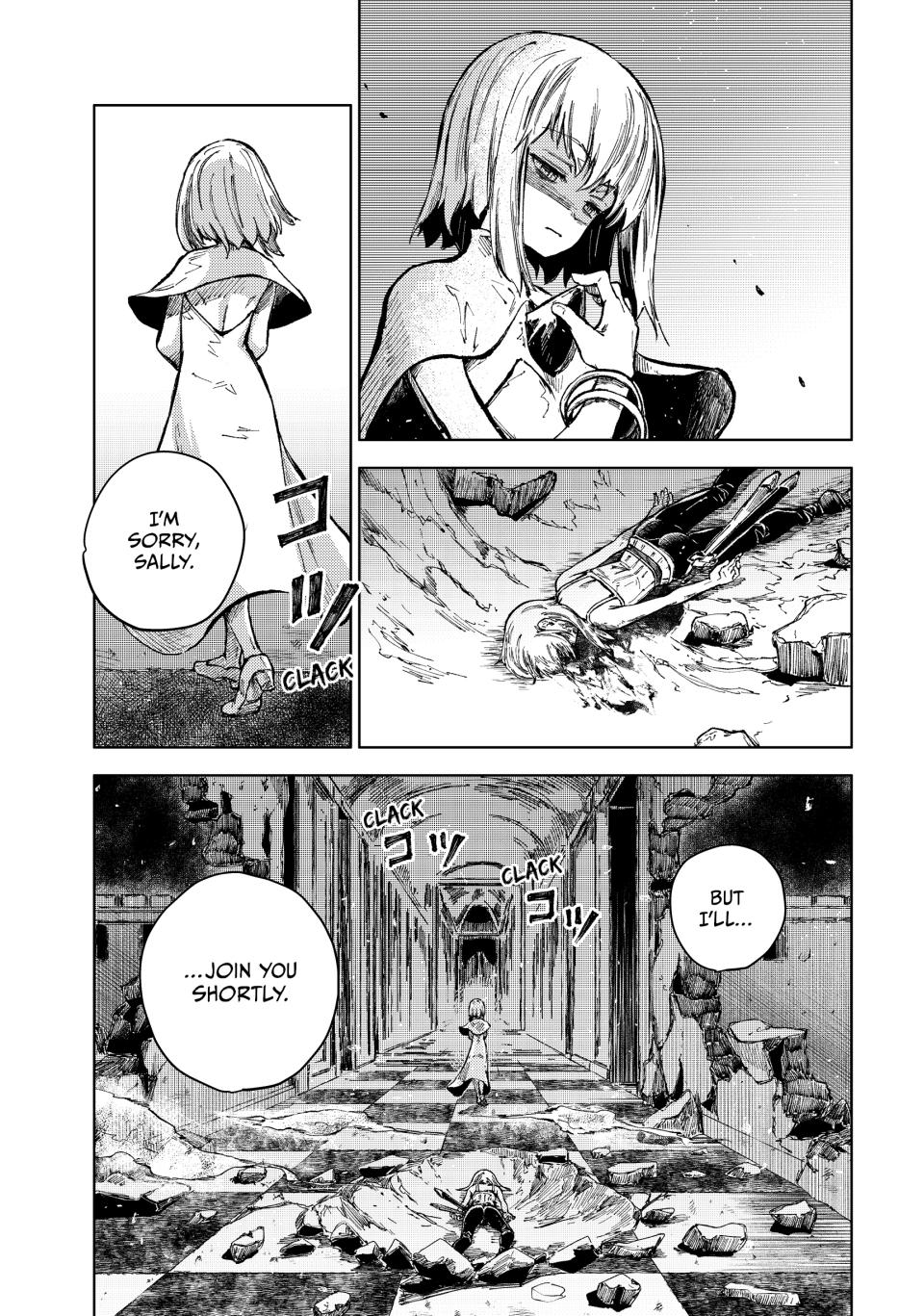 Page 15 of Chapter 71
